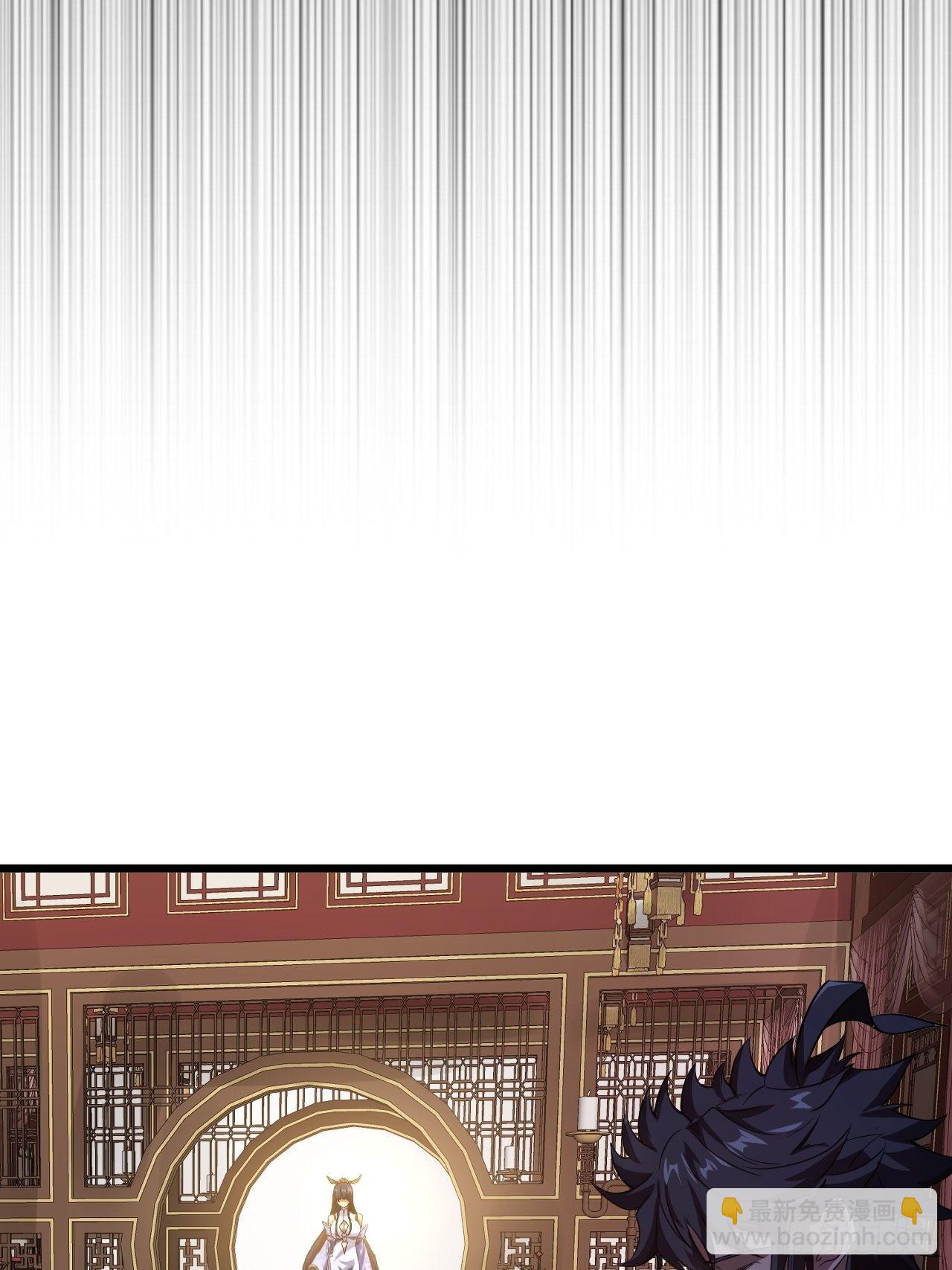 25话 生辰纲(1/2)-第26话