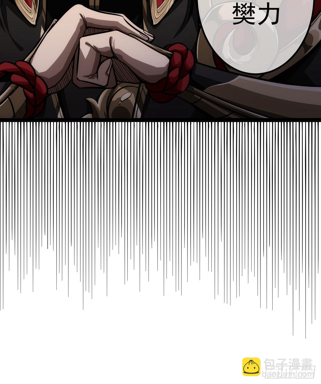 29话 祭奠我自己(1/2)-第30话