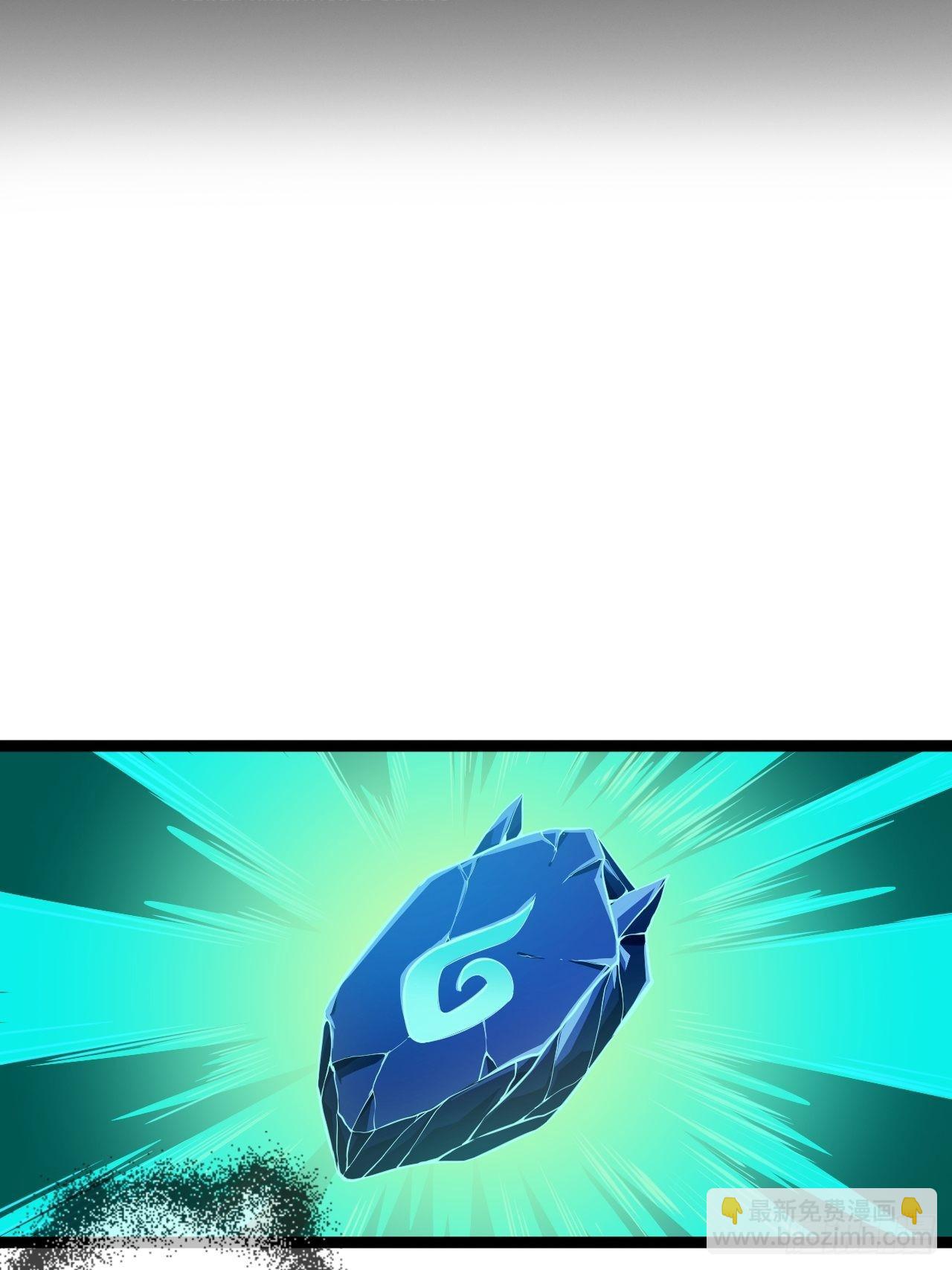 29话 祭奠我自己(1/2)-第30话