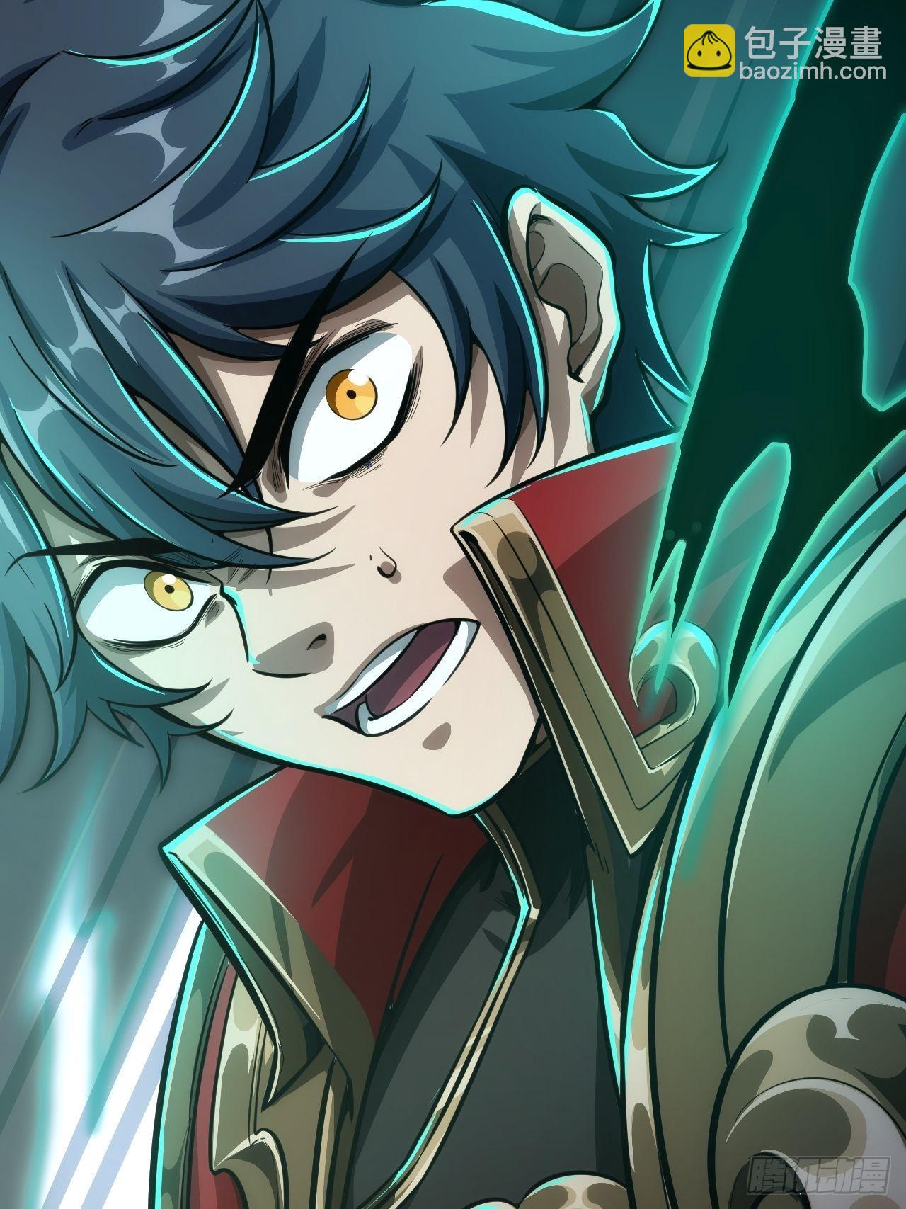 29话 祭奠我自己(1/2)-第30话