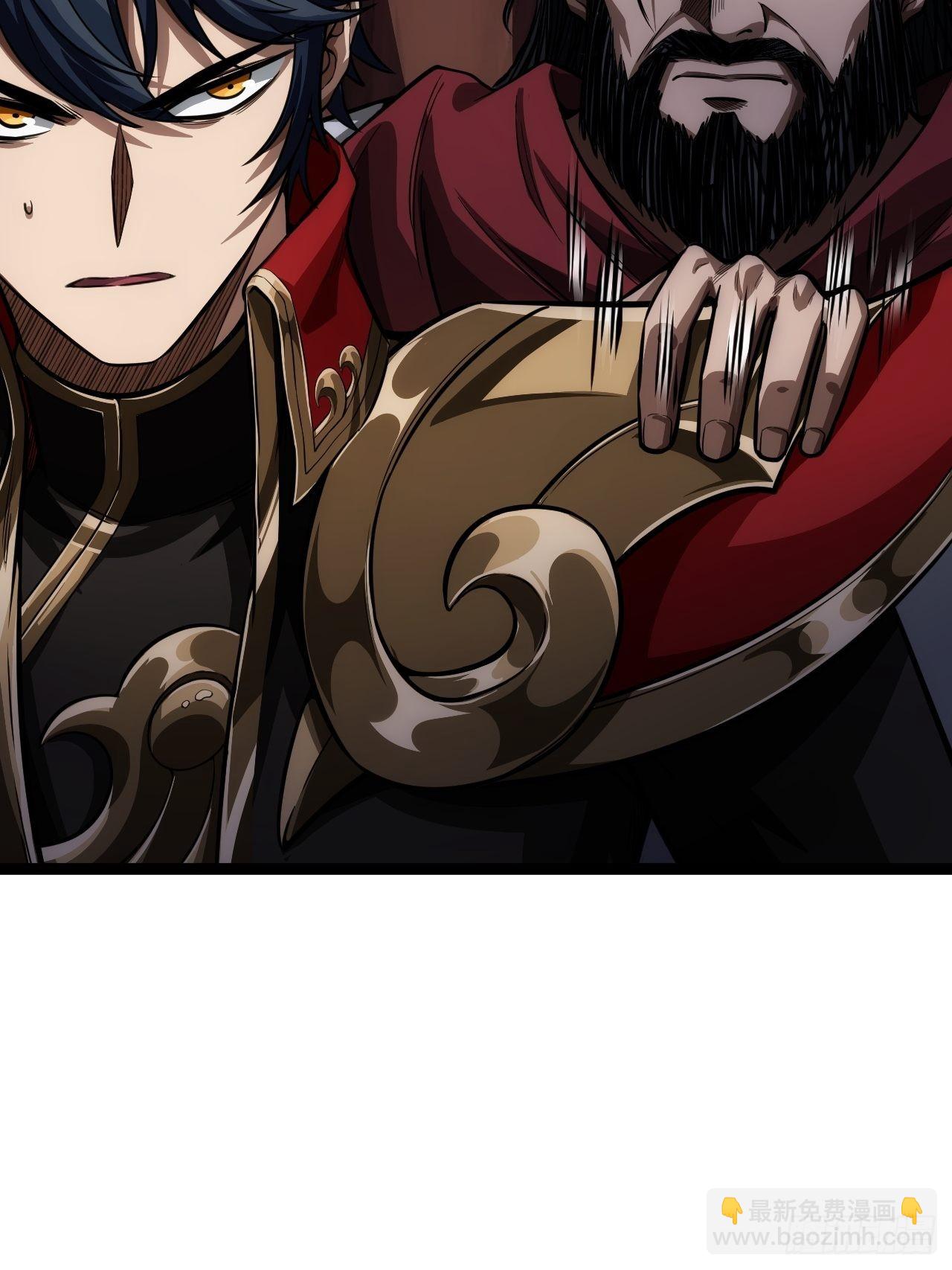 29话 祭奠我自己(1/2)-第30话