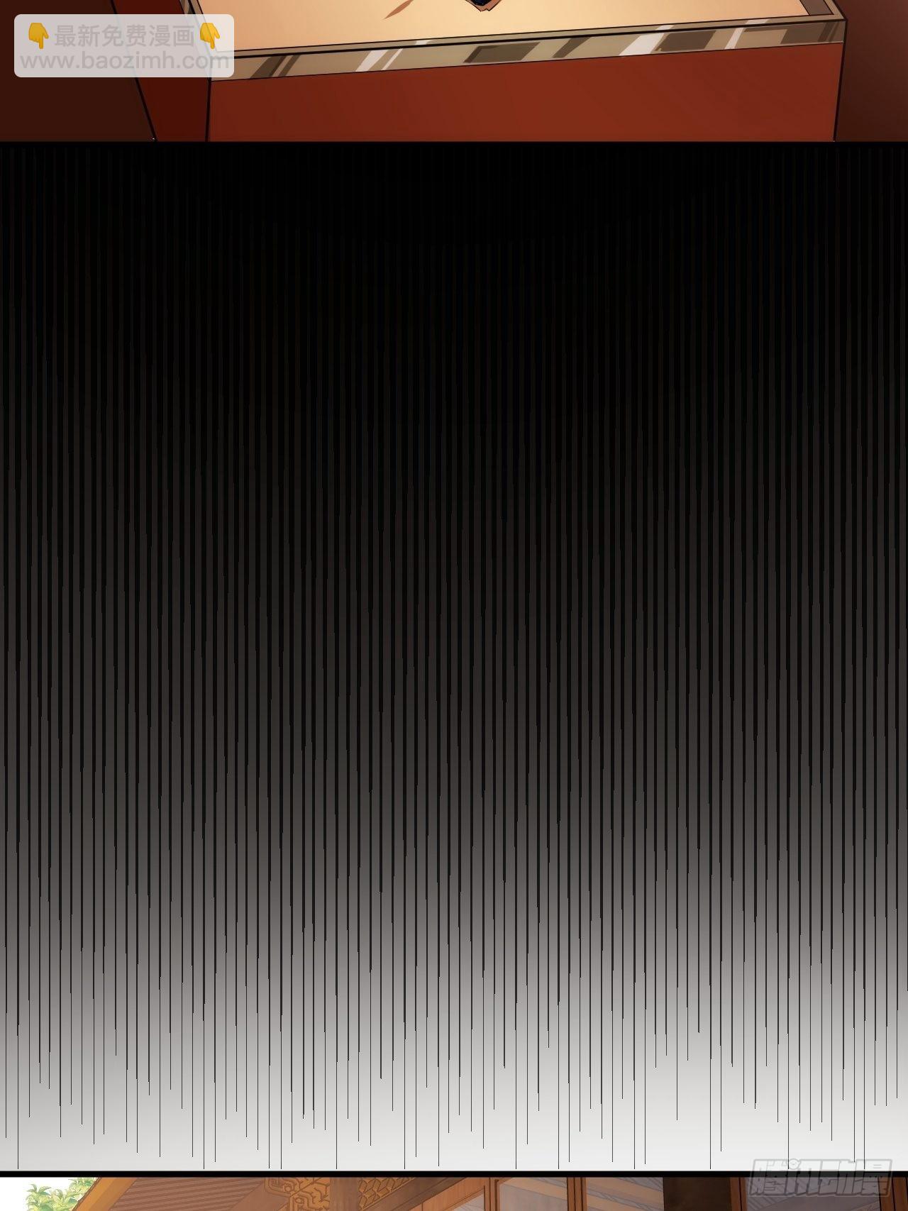 2话 我们不会抛下您-第4话