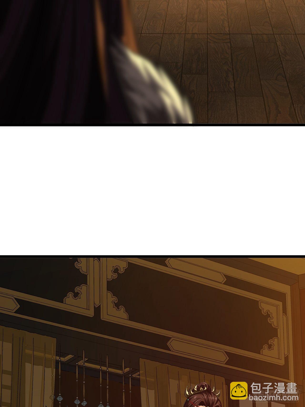 33话 皇子跪郡主(1/2)-第34话