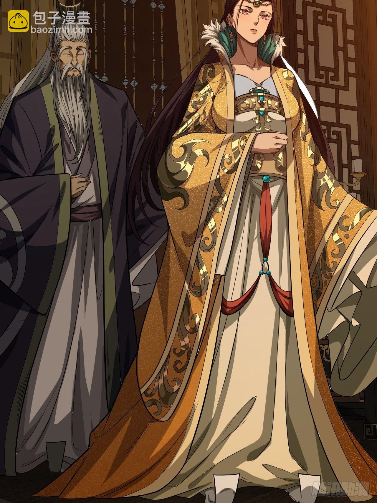 33话 皇子跪郡主(1/2)-第34话