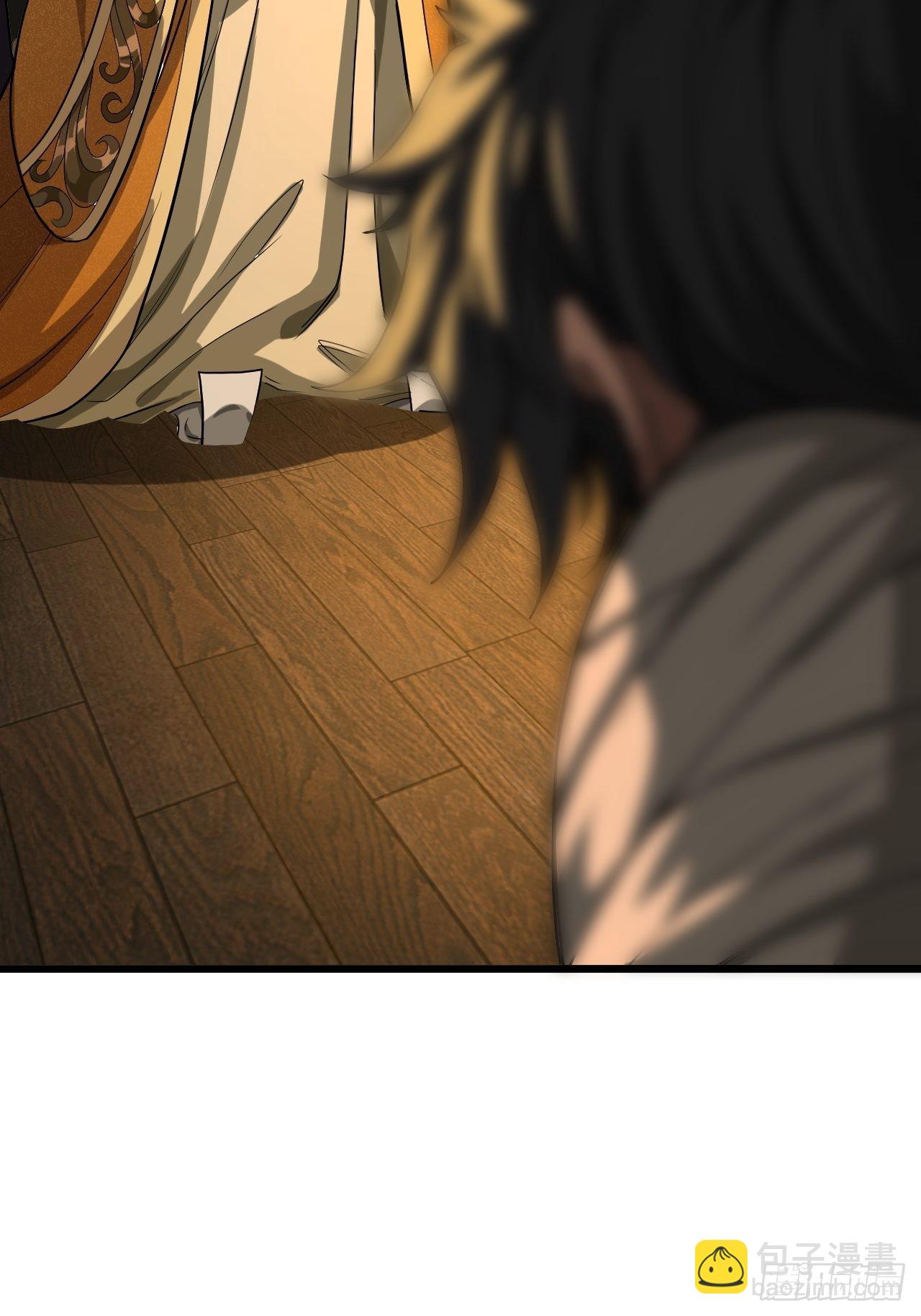 33话 皇子跪郡主(1/2)-第34话