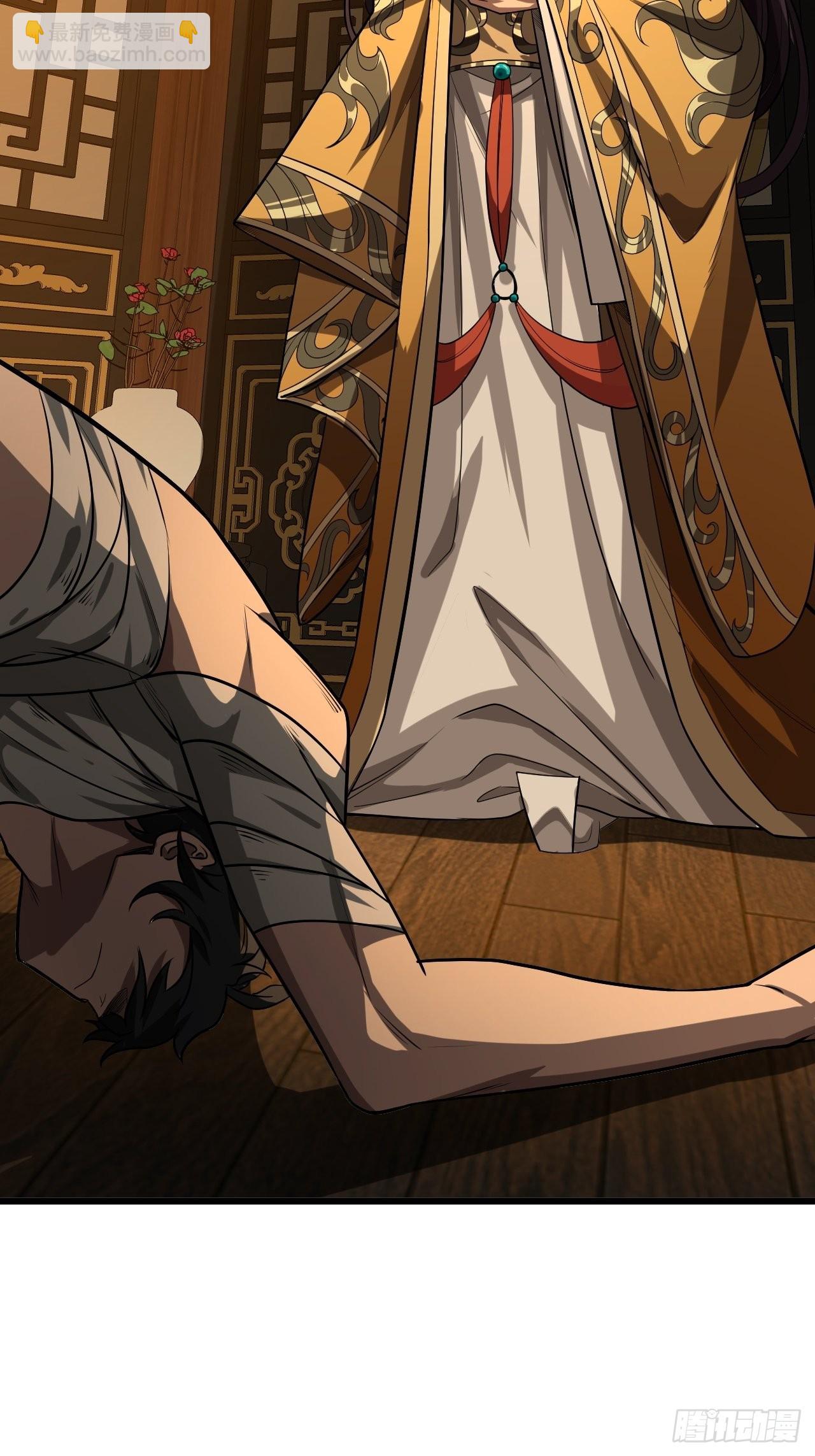 33话 皇子跪郡主(1/2)-第34话