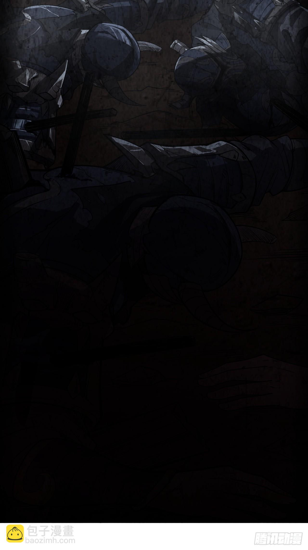 33话 皇子跪郡主(1/2)-第34话