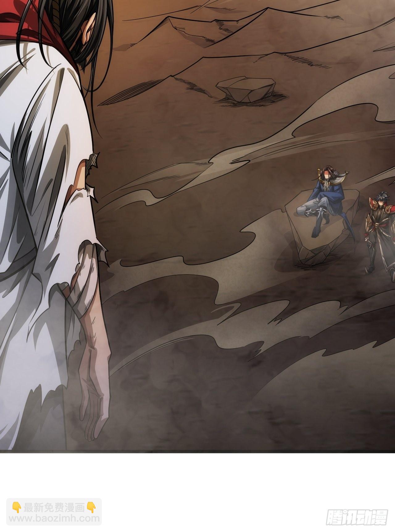 35话 大燕的症结(1/2)-第36话