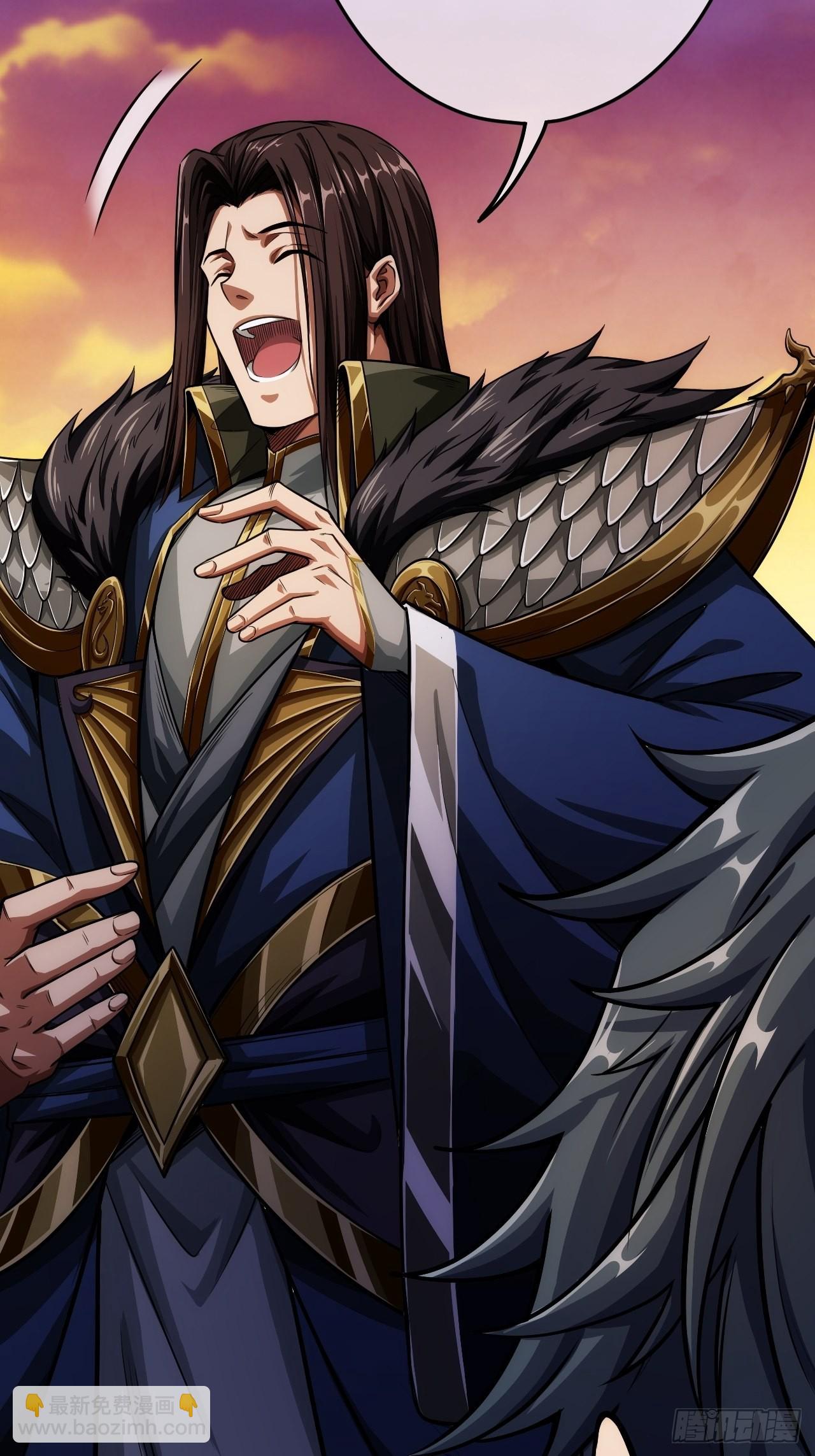 35话 大燕的症结(1/2)-第36话