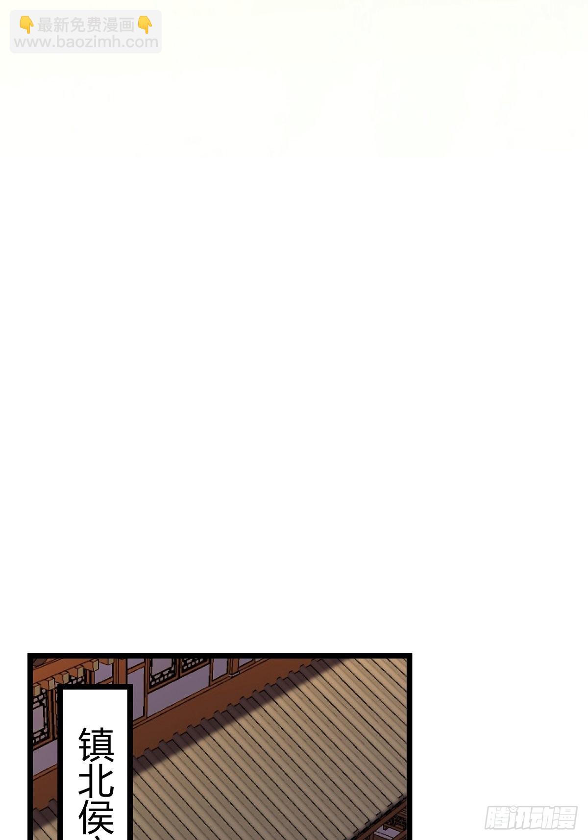 37话 引煞入尸(1/2)-第38话