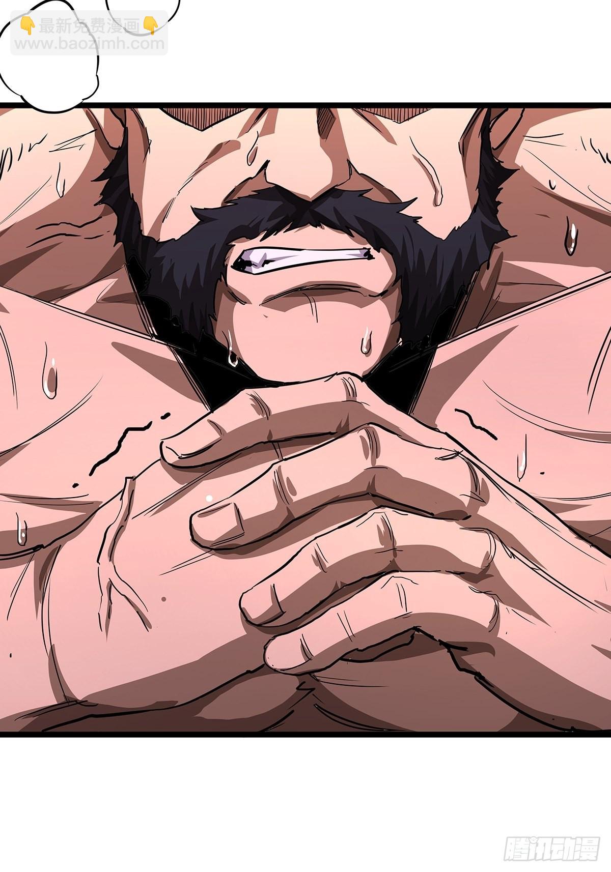 37话 引煞入尸(1/2)-第38话