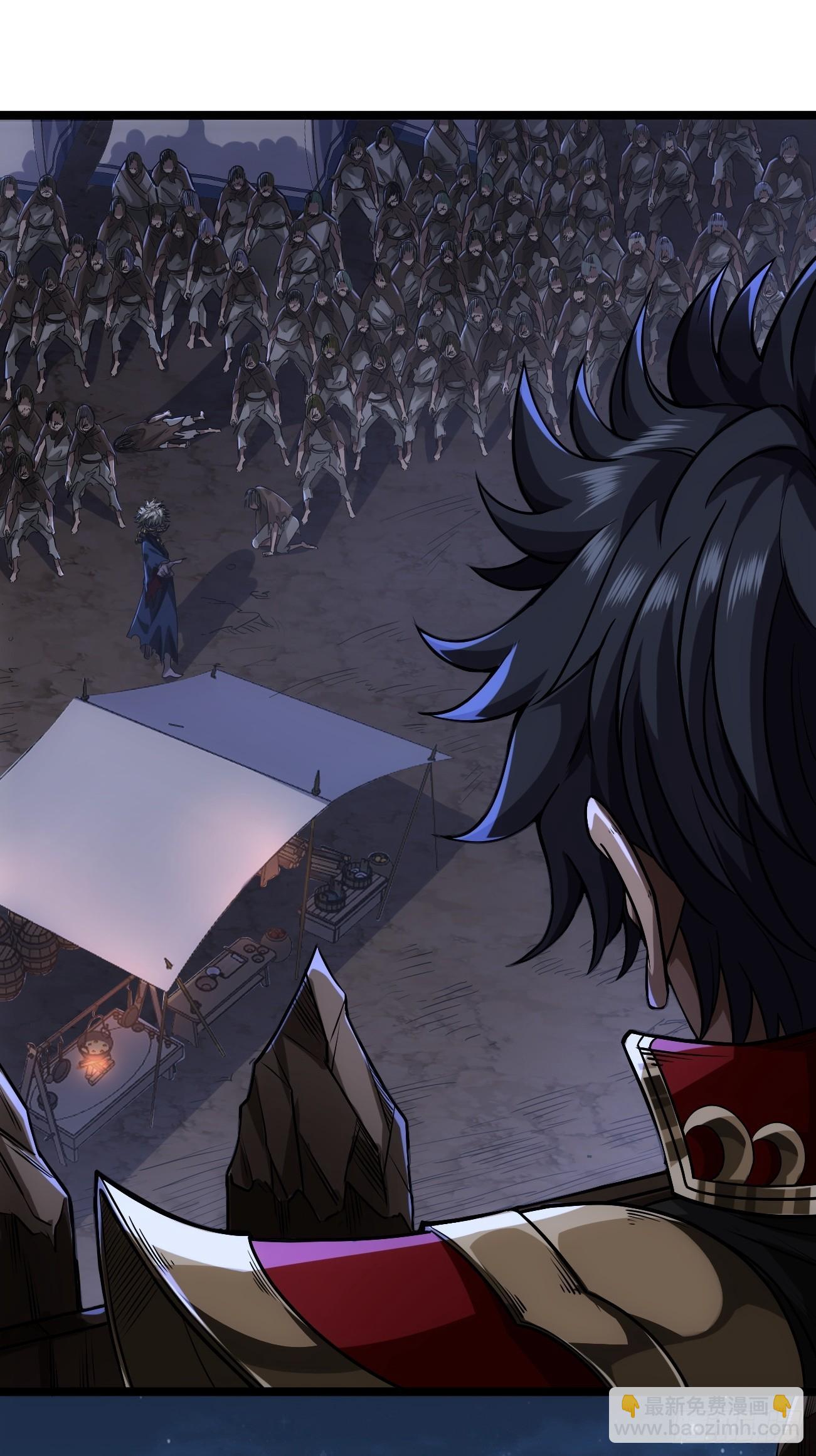 45话 魔窟盛宴-第46话