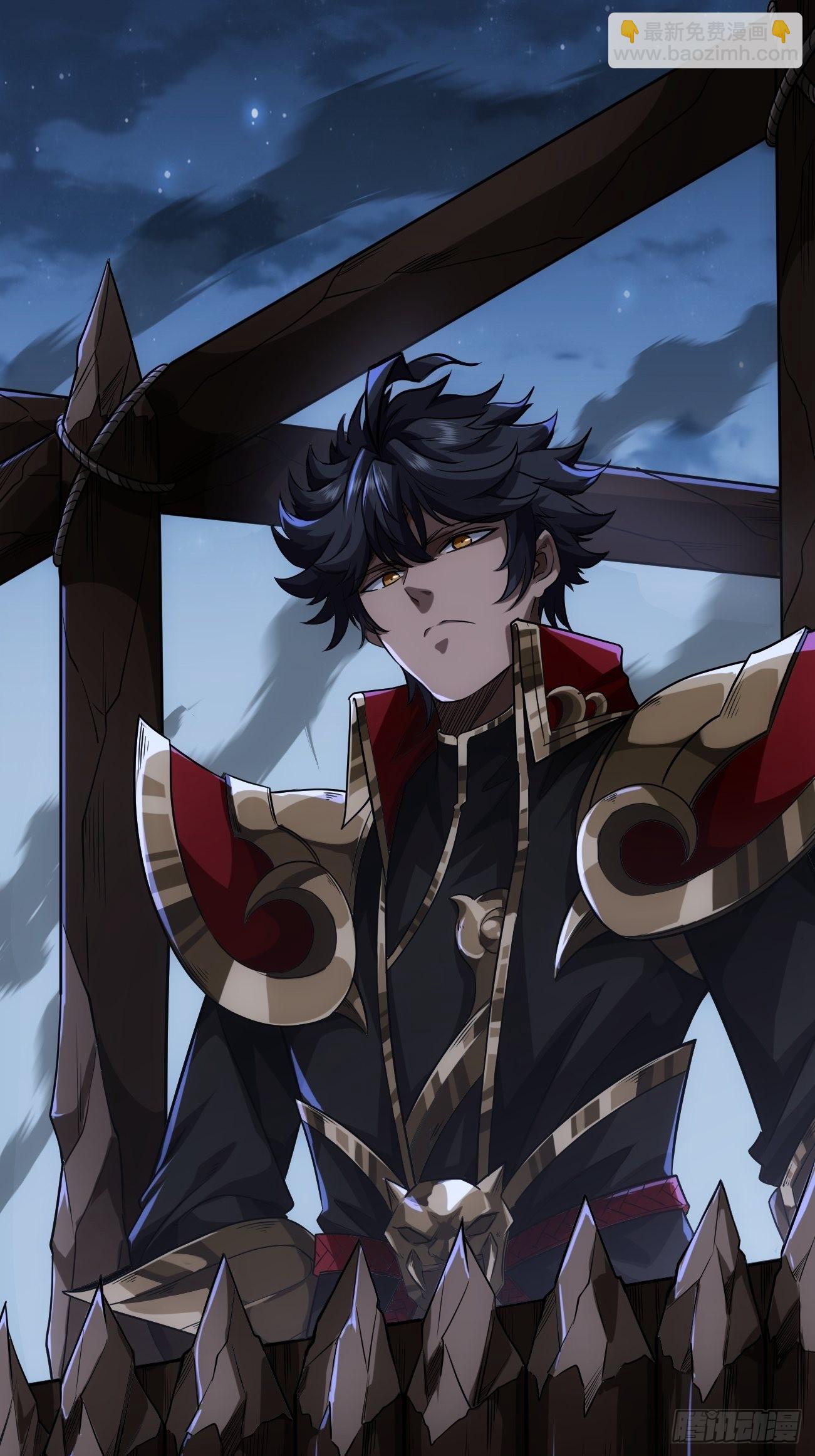 45话 魔窟盛宴-第46话