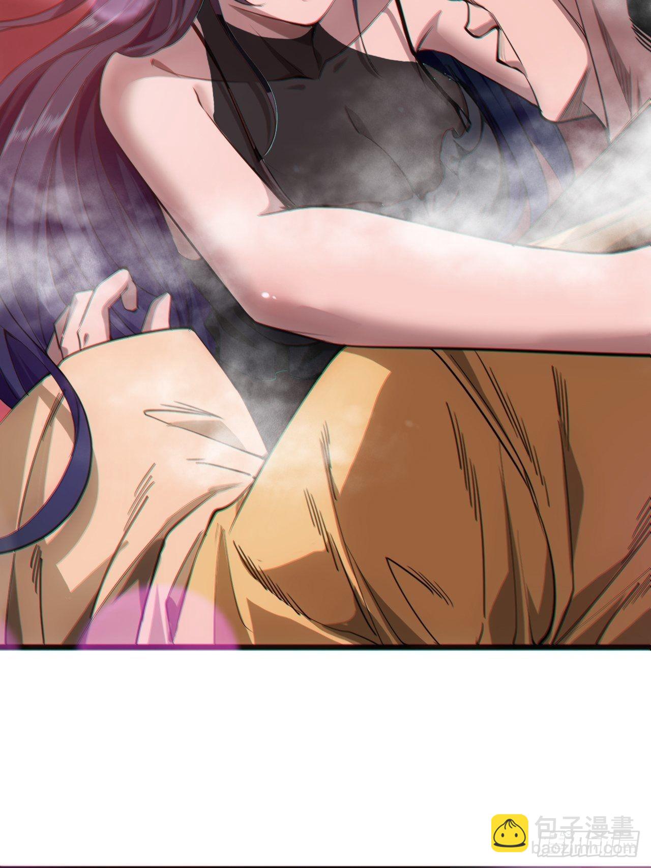 4话 仙人跳(1/3)-第6话