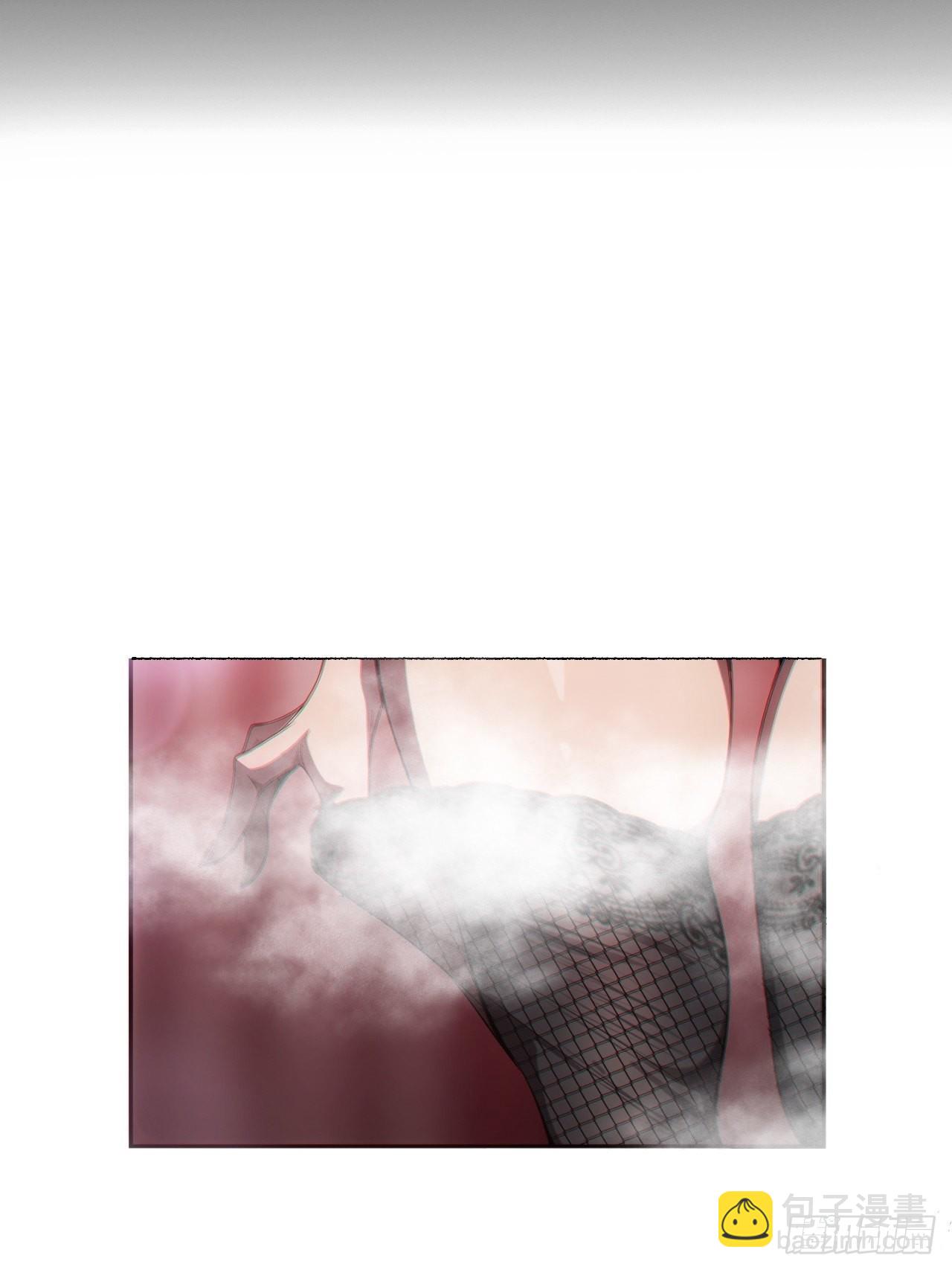 4话 仙人跳(1/3)-第6话