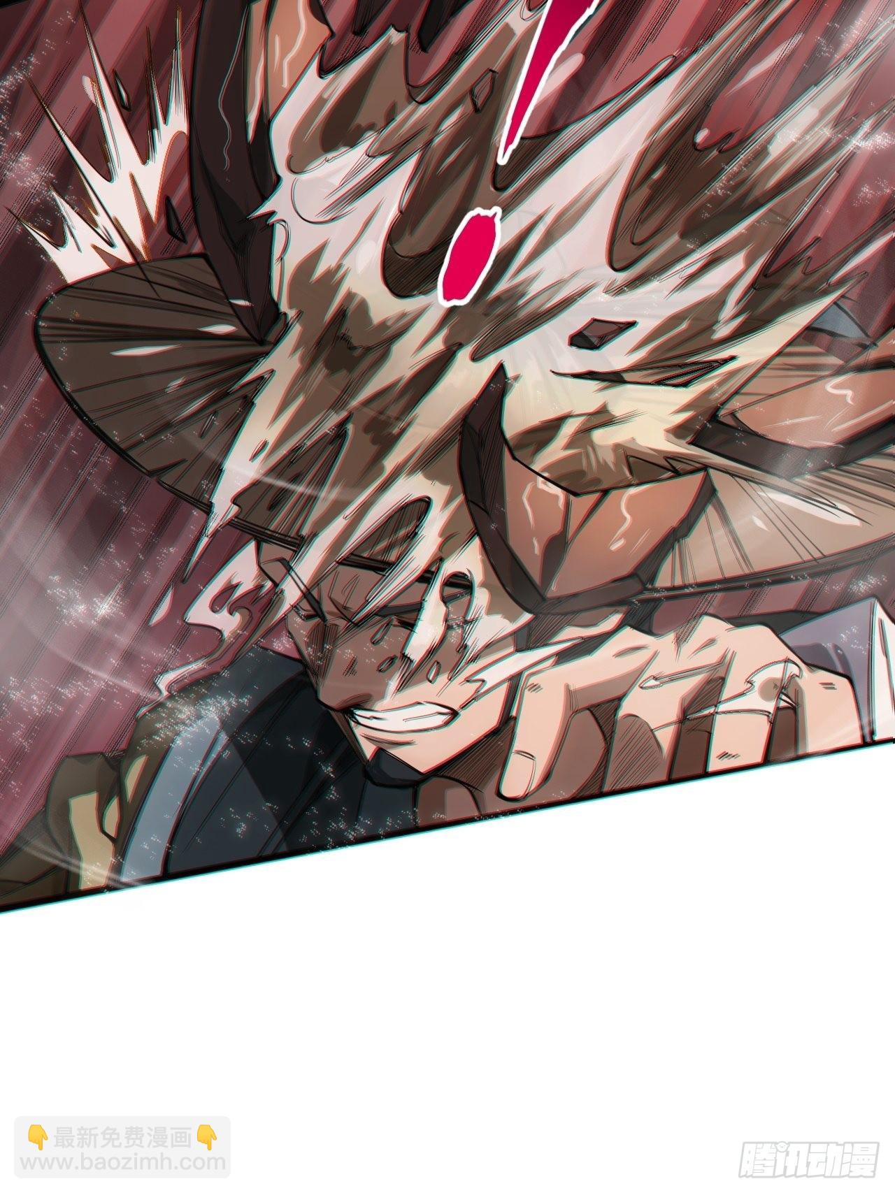 4话 仙人跳(1/3)-第6话