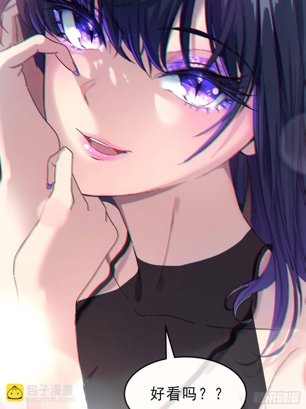 4话 仙人跳(1/3)-第6话