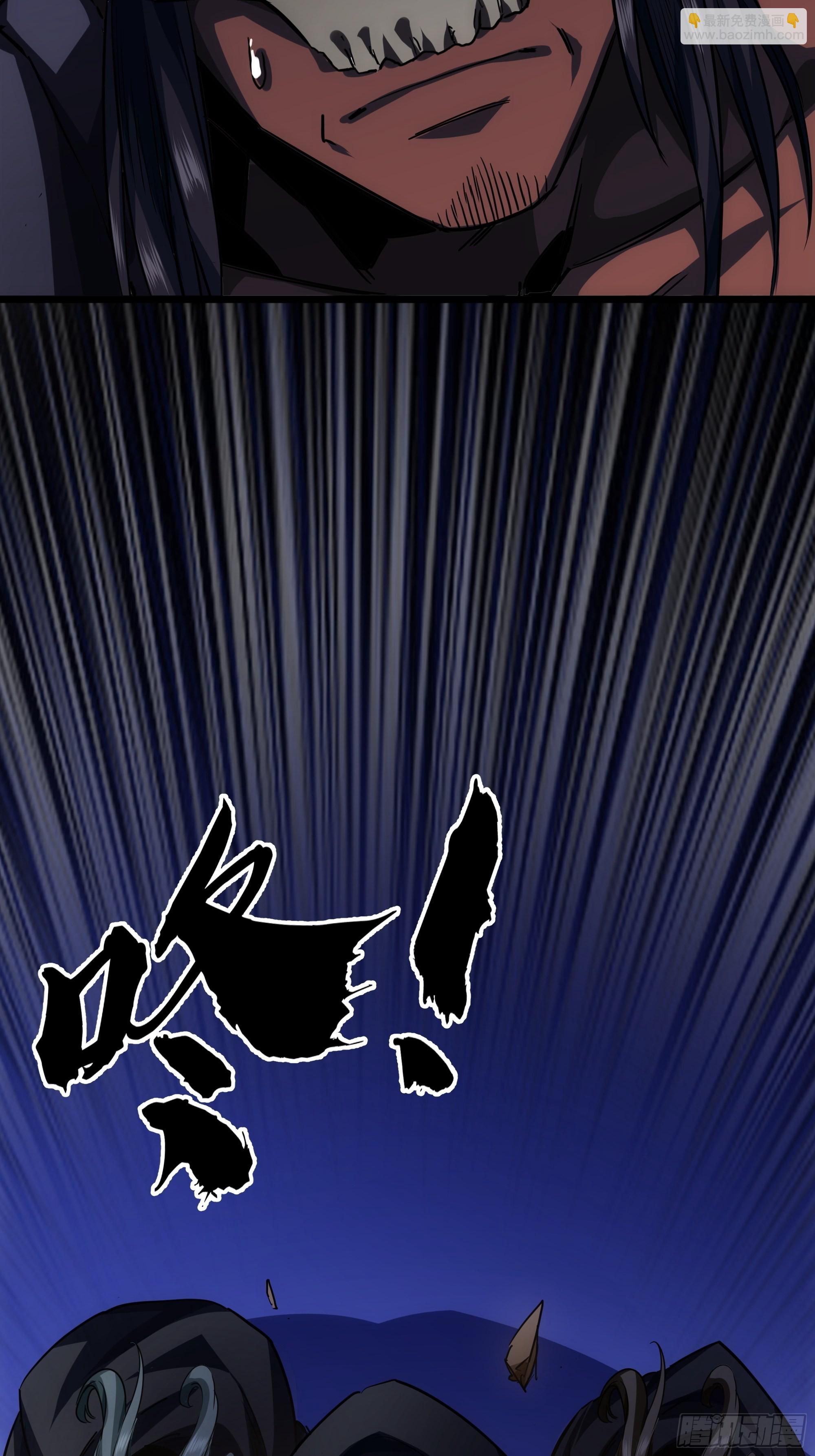 53话  搞个大新闻(1/2)-第54话