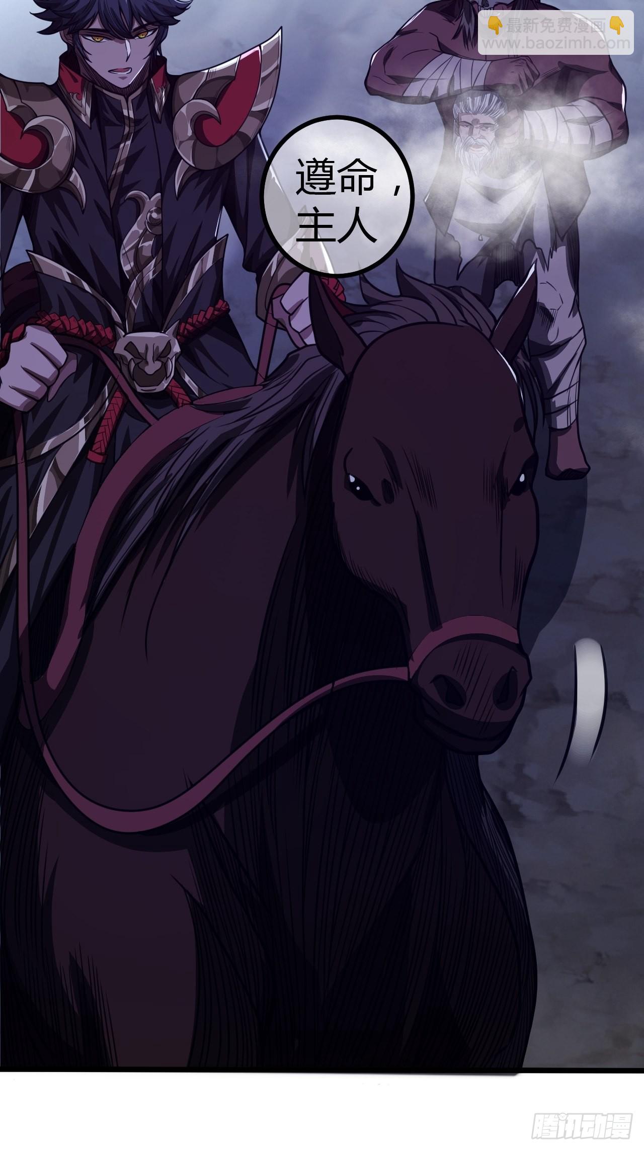 55话 扫黄，也扫毒(1/2)-第56话