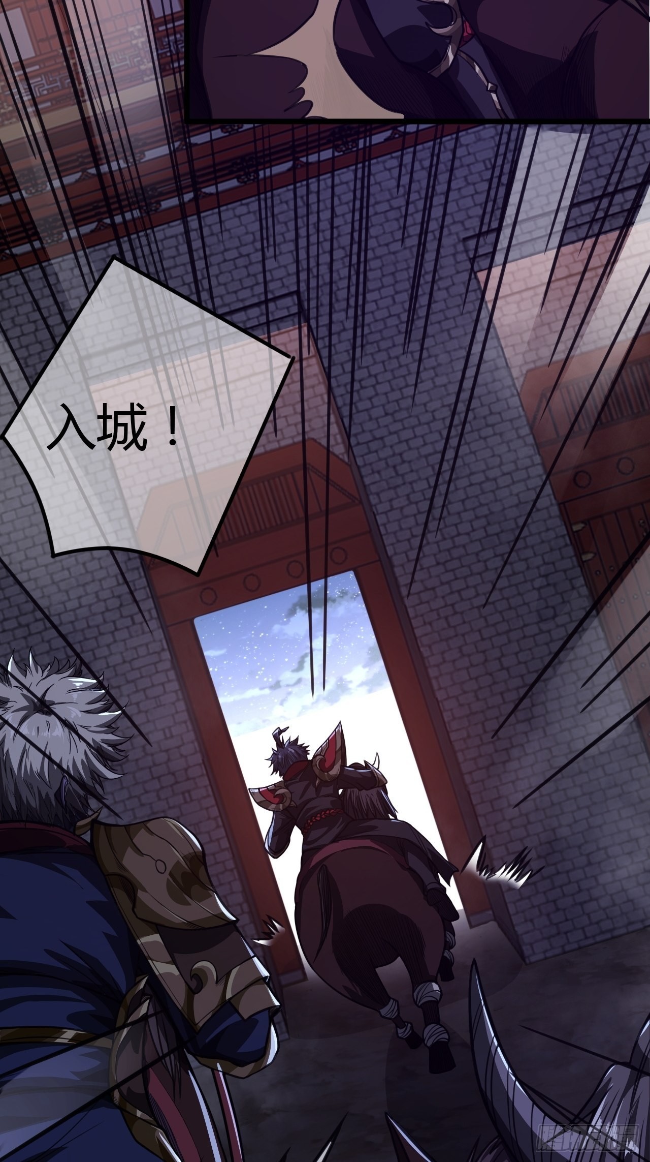 55话 扫黄，也扫毒(1/2)-第56话