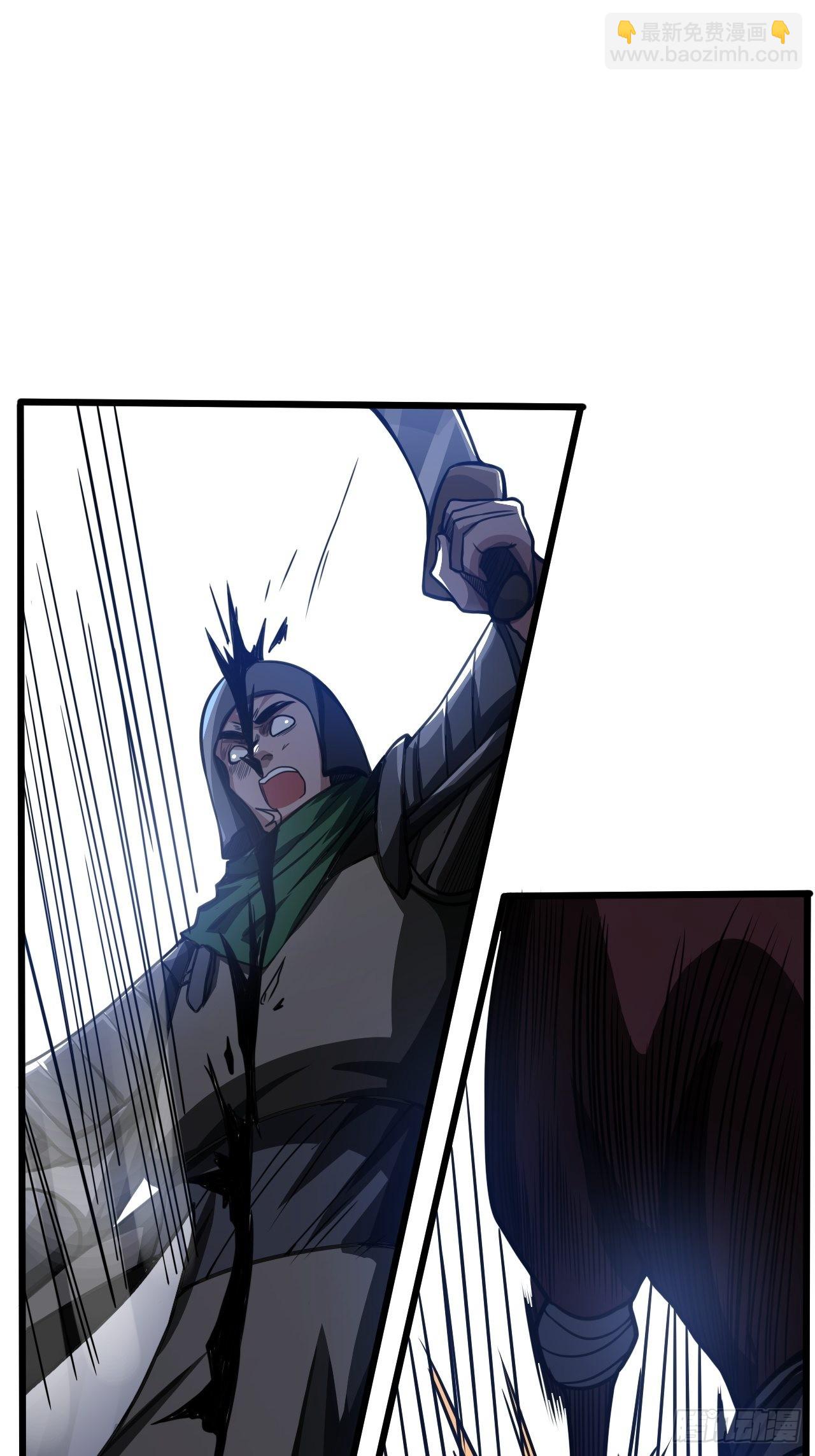 55话 扫黄，也扫毒(1/2)-第56话