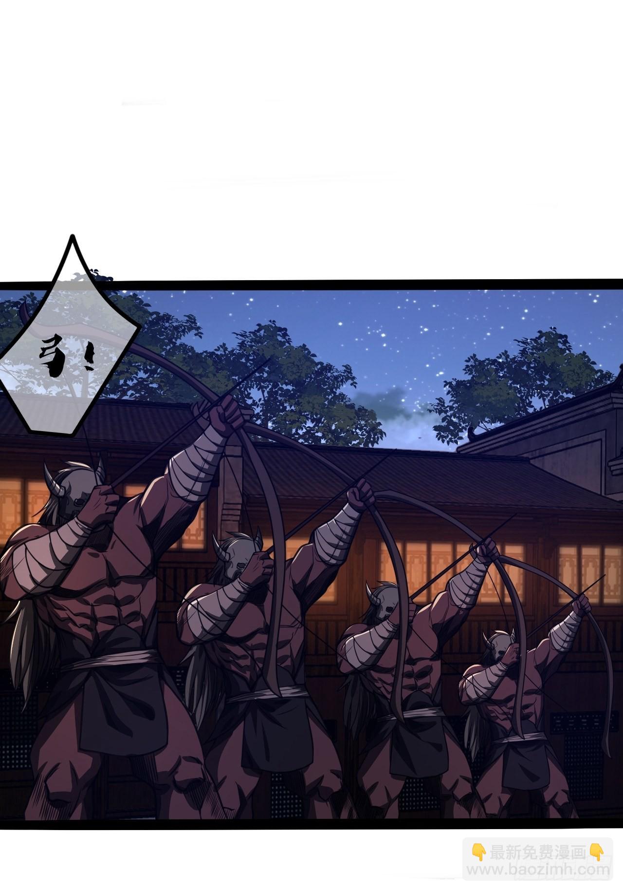 55话 扫黄，也扫毒(1/2)-第56话