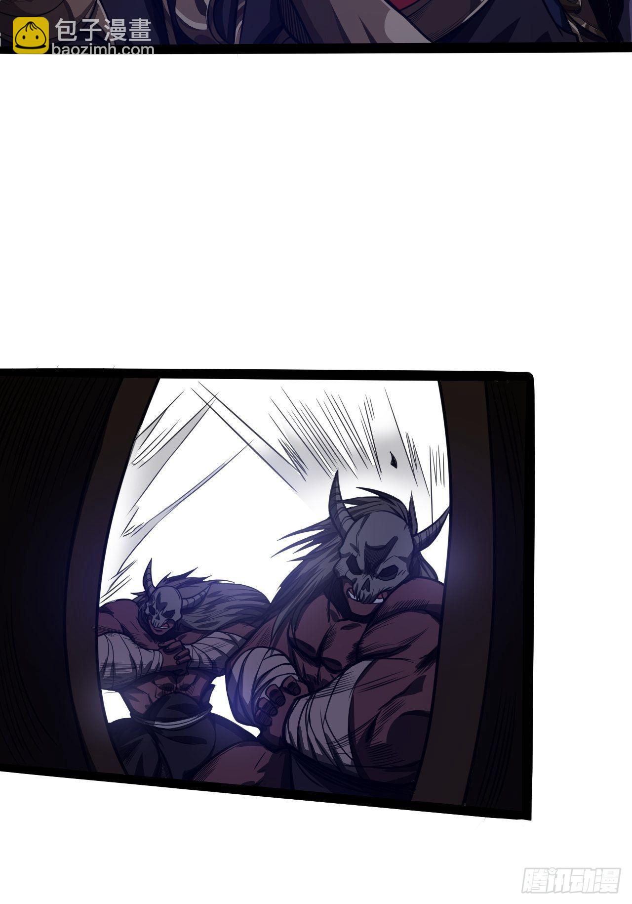 55话 扫黄，也扫毒(1/2)-第56话