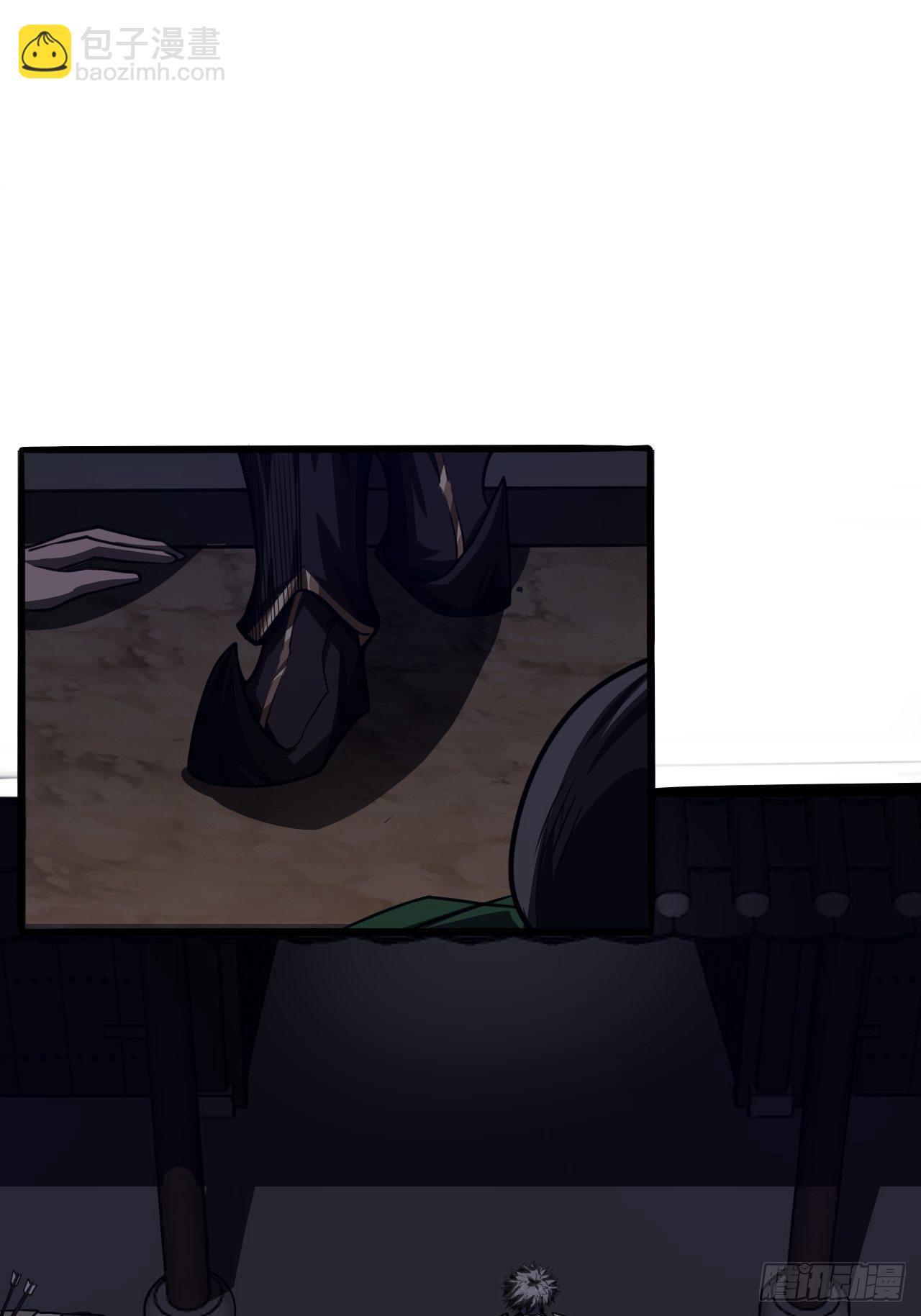 55话 扫黄，也扫毒(1/2)-第56话