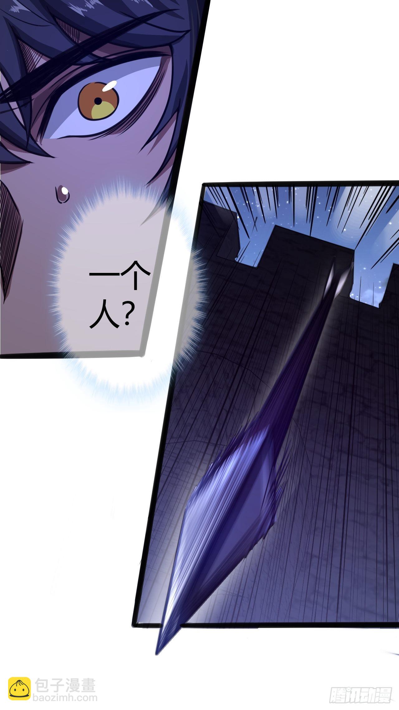 55话 扫黄，也扫毒(1/2)-第56话