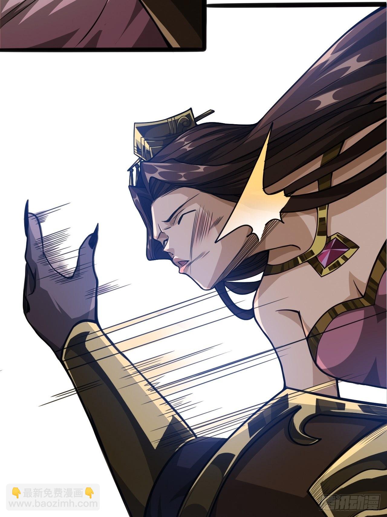 57话 白给母女俩(1/2)-第58话