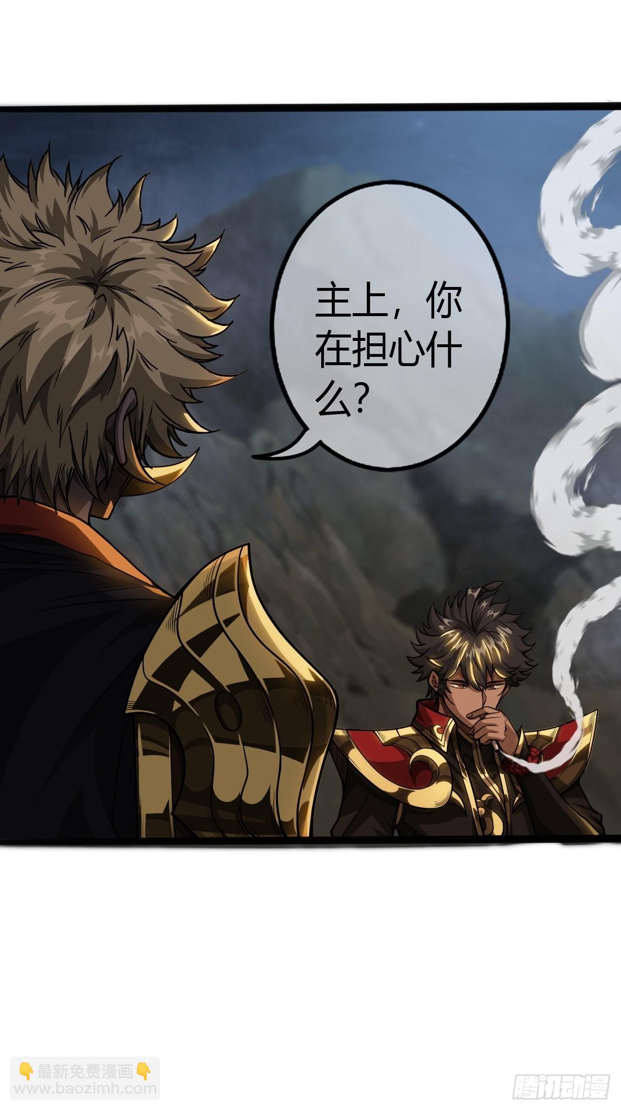 57话 白给母女俩(1/2)-第58话