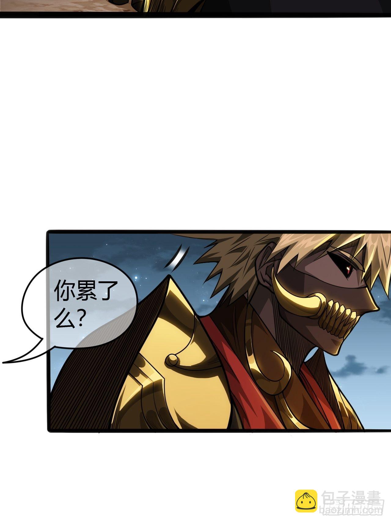 57话 白给母女俩(1/2)-第58话