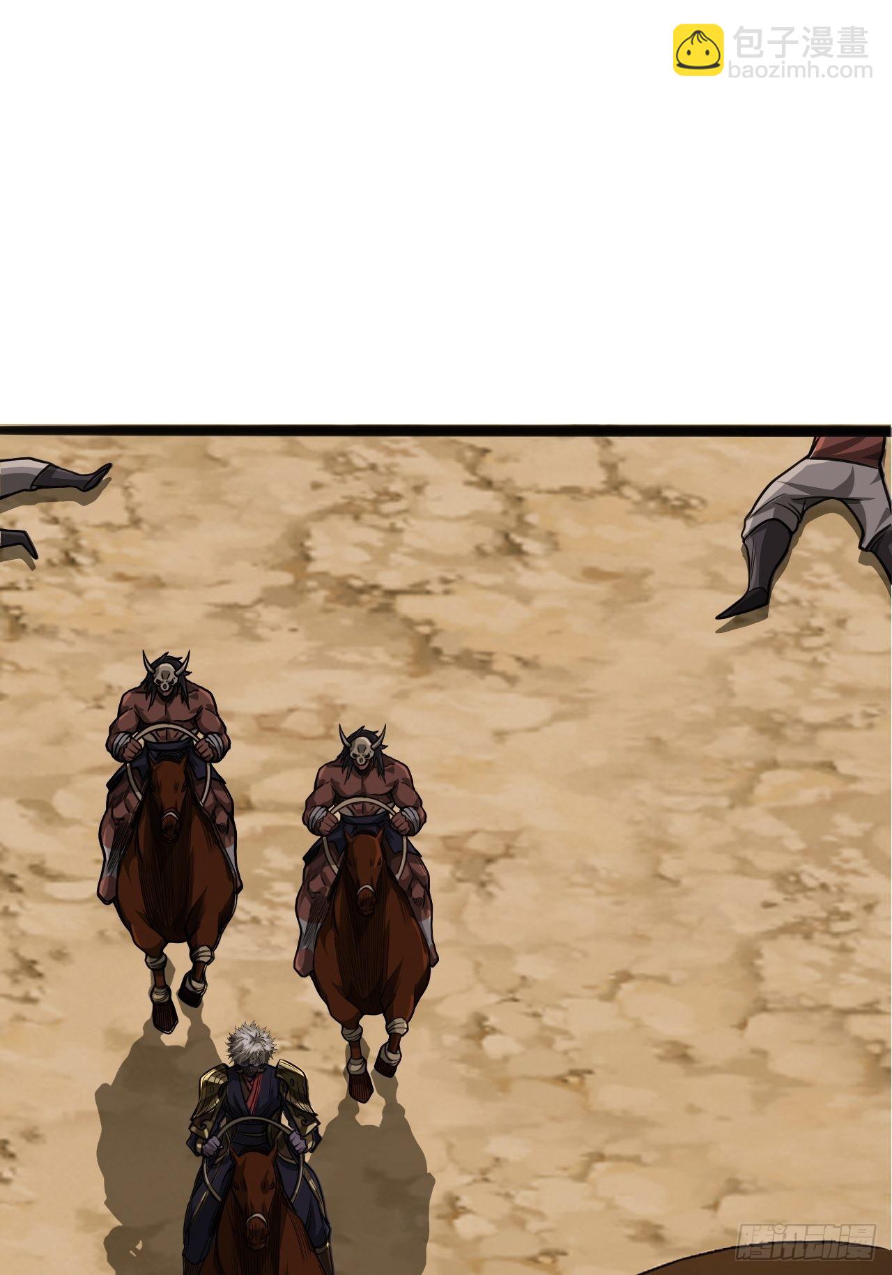 57话 白给母女俩(1/2)-第58话