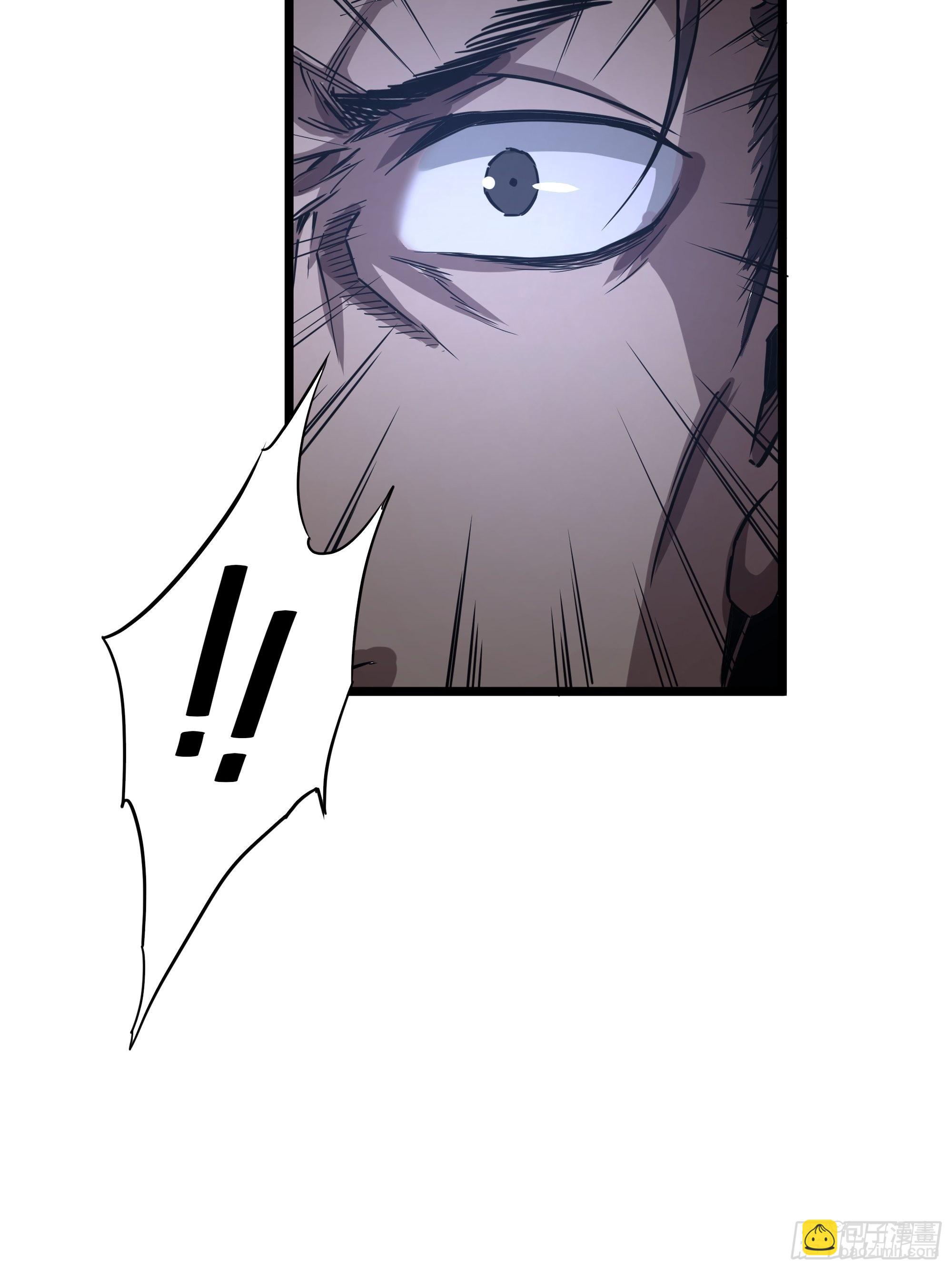 59话 FLAG立得飞起(1/2)-第60话