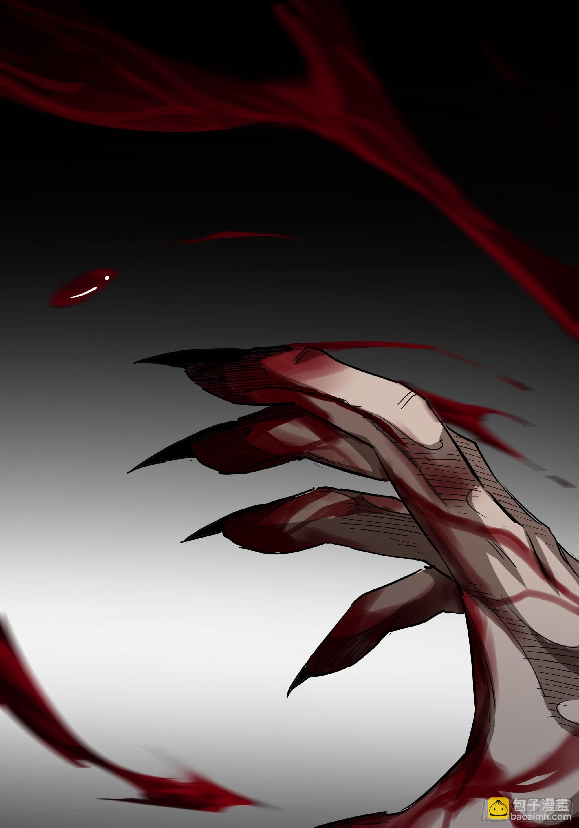 59话 FLAG立得飞起(1/2)-第60话