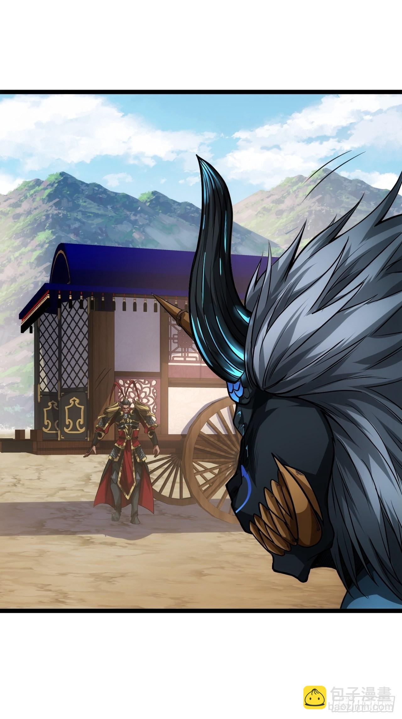 61话 跋扈(1/2)-第62话