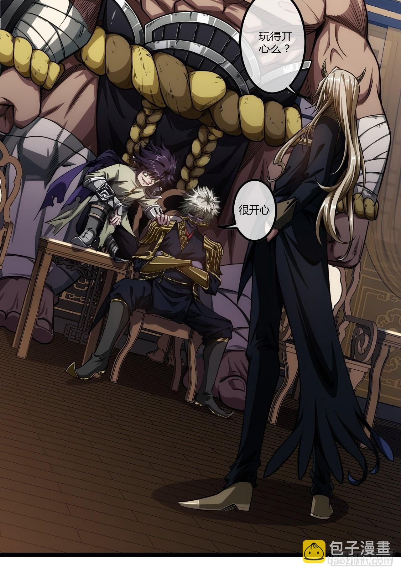 63话  回家了-第64话