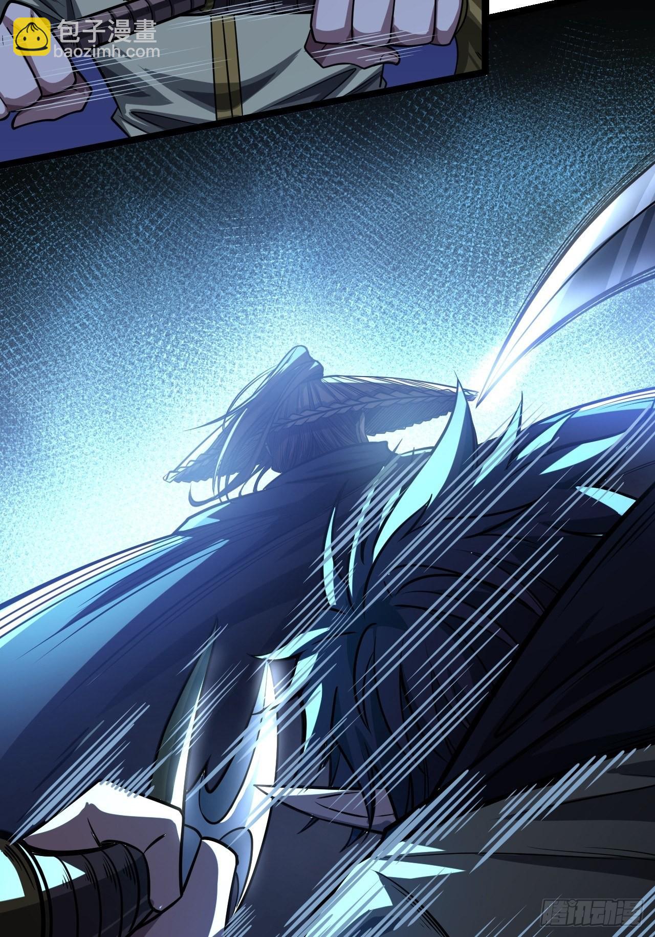 69话 姓陈，名大侠(1/2)-第70话