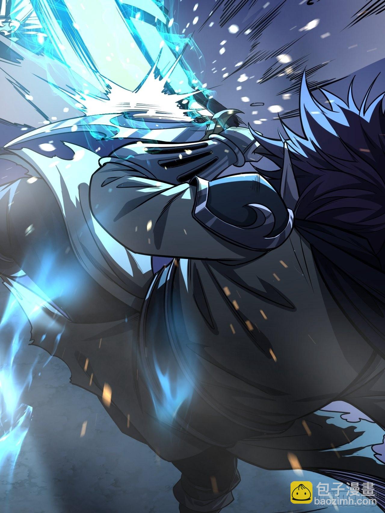 69话 姓陈，名大侠(1/2)-第70话