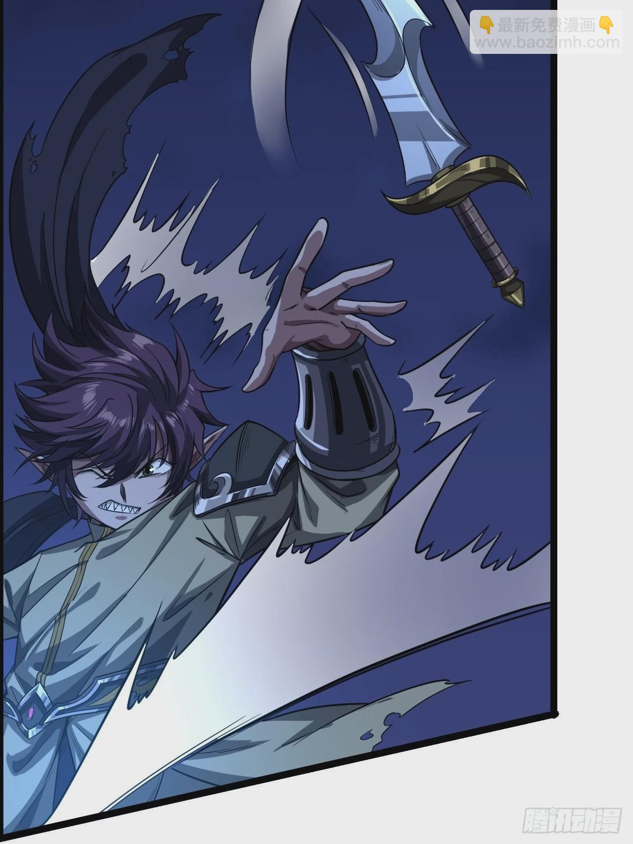 69话 姓陈，名大侠(1/2)-第70话