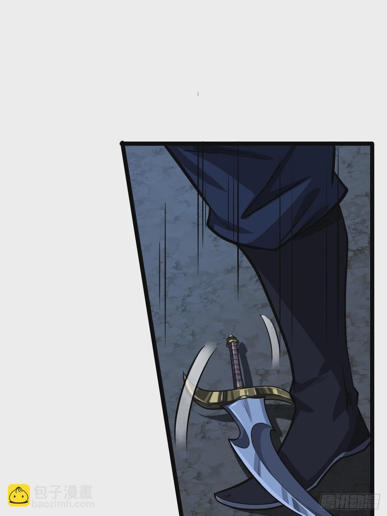 69话 姓陈，名大侠(1/2)-第70话