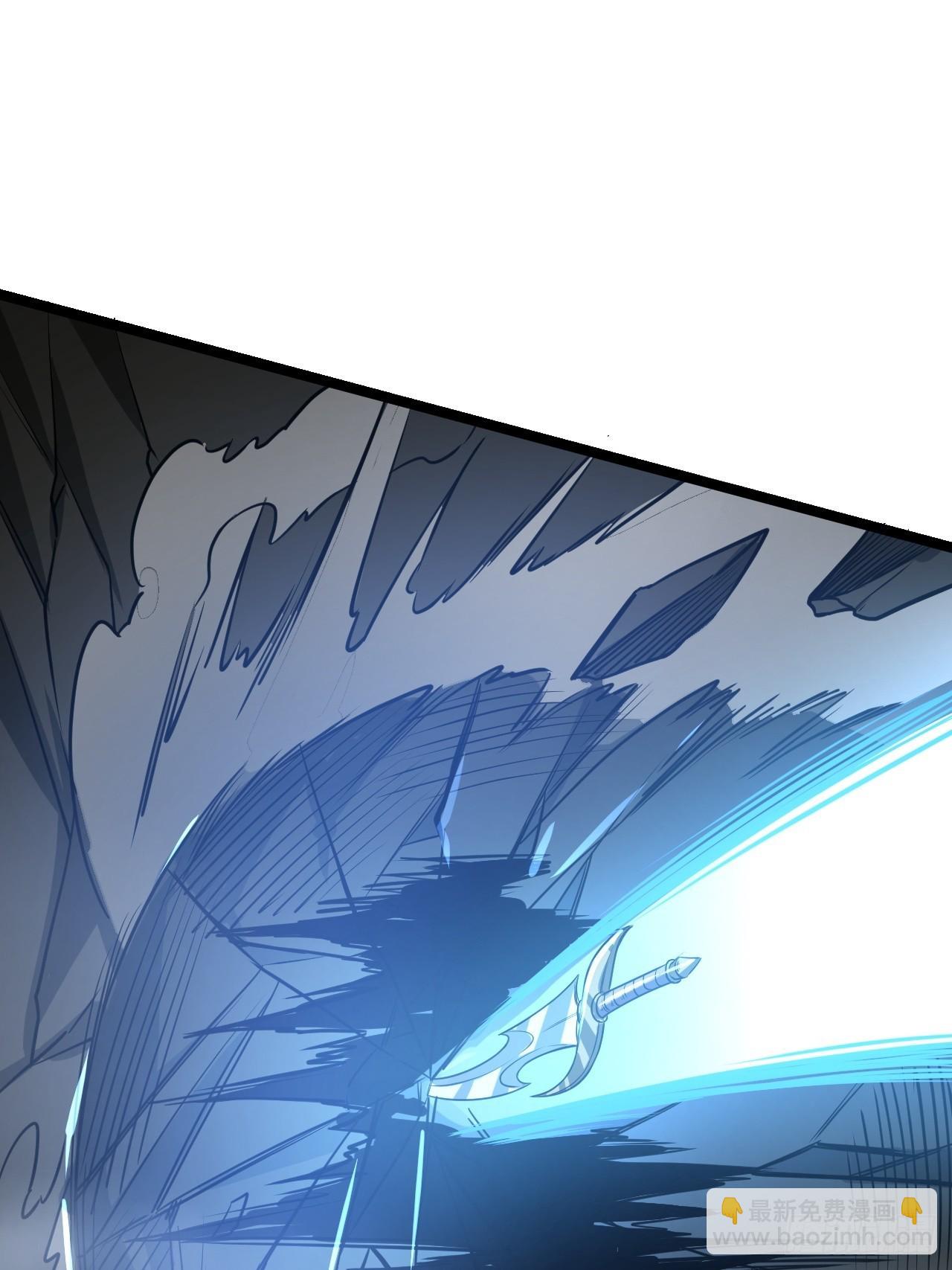 69话 姓陈，名大侠(1/2)-第70话