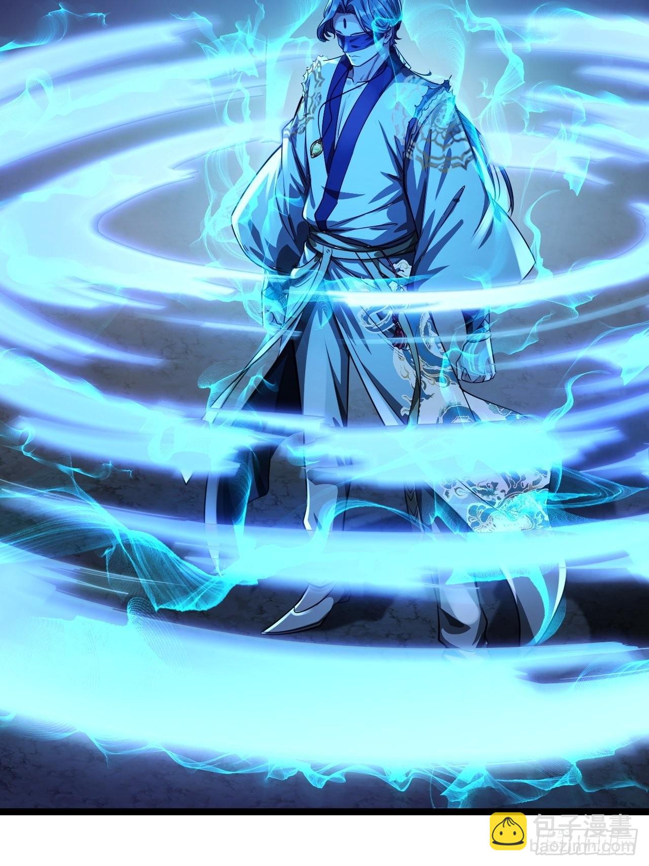 69话 姓陈，名大侠(1/2)-第70话