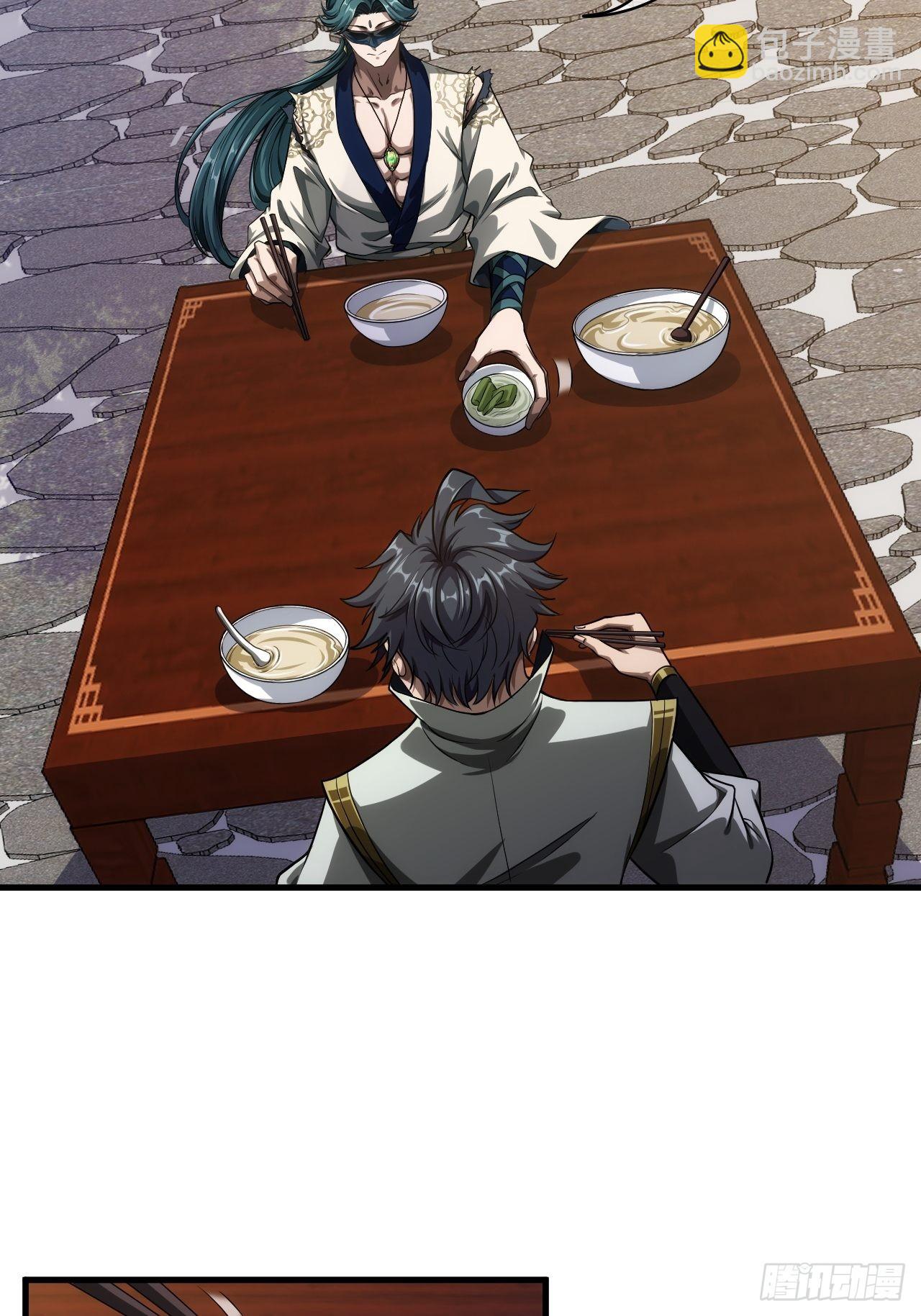 6话  先舔为敬(1/2)-第8话