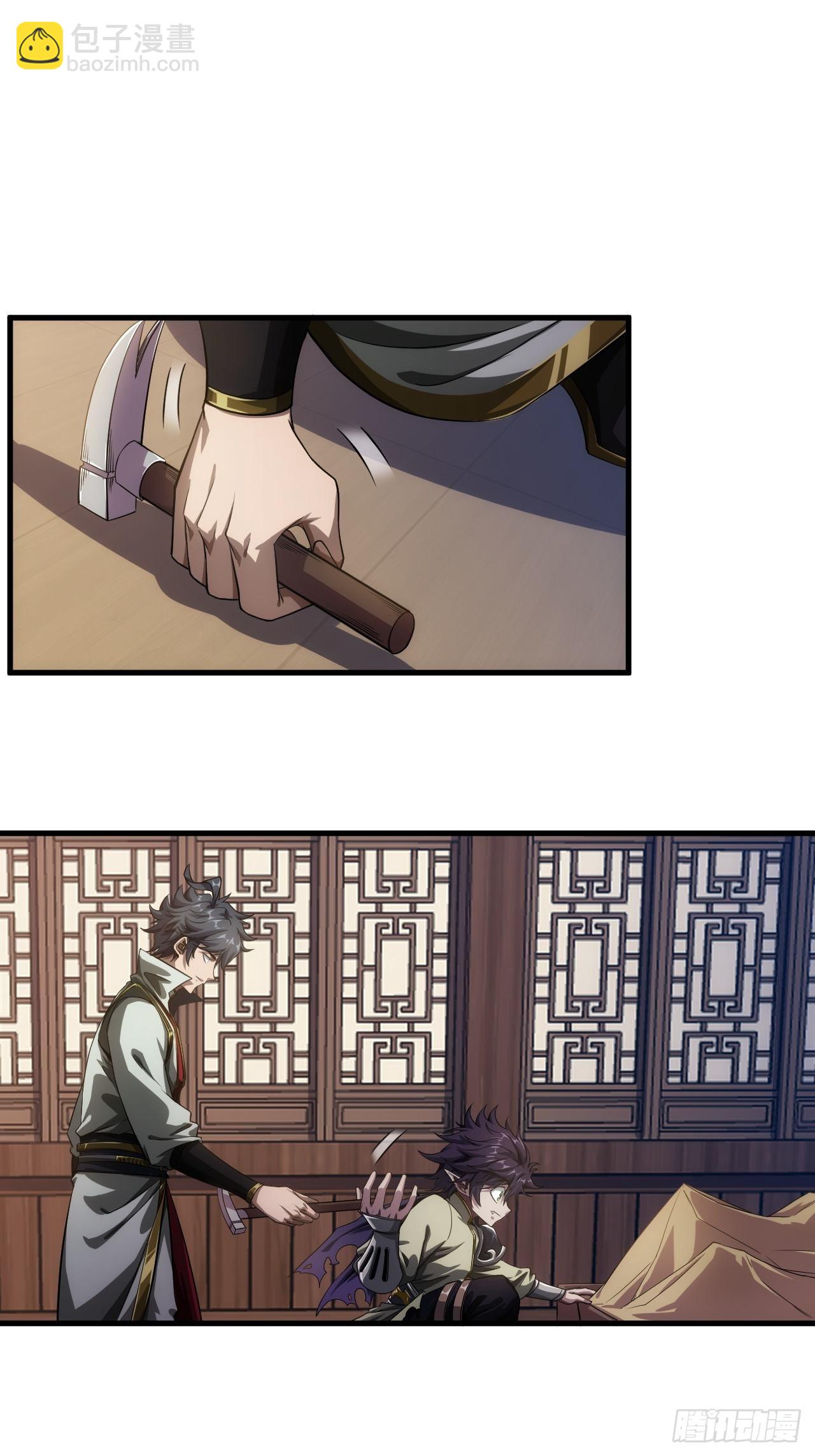 6话  先舔为敬(1/2)-第8话