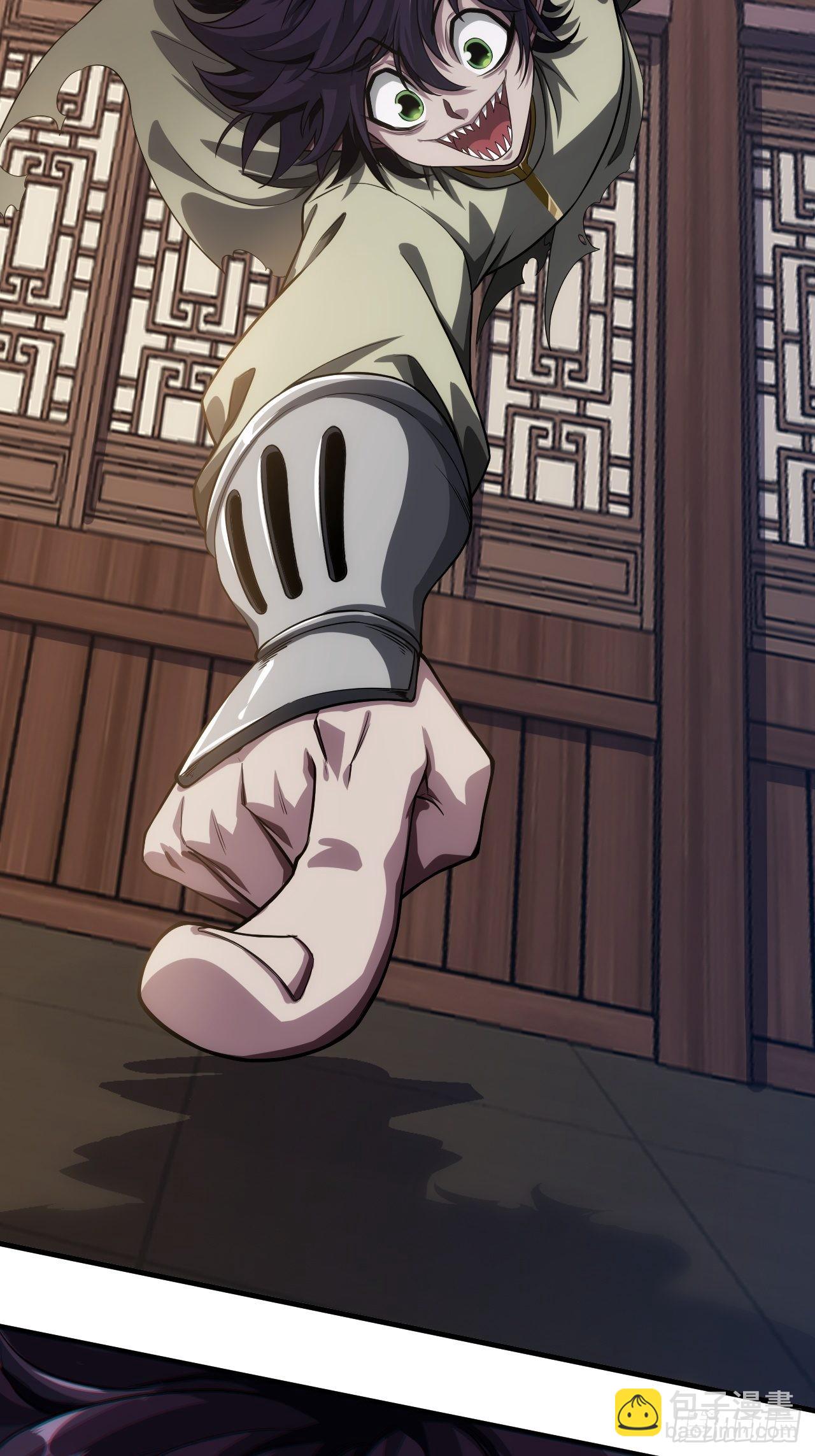 6话  先舔为敬(1/2)-第8话