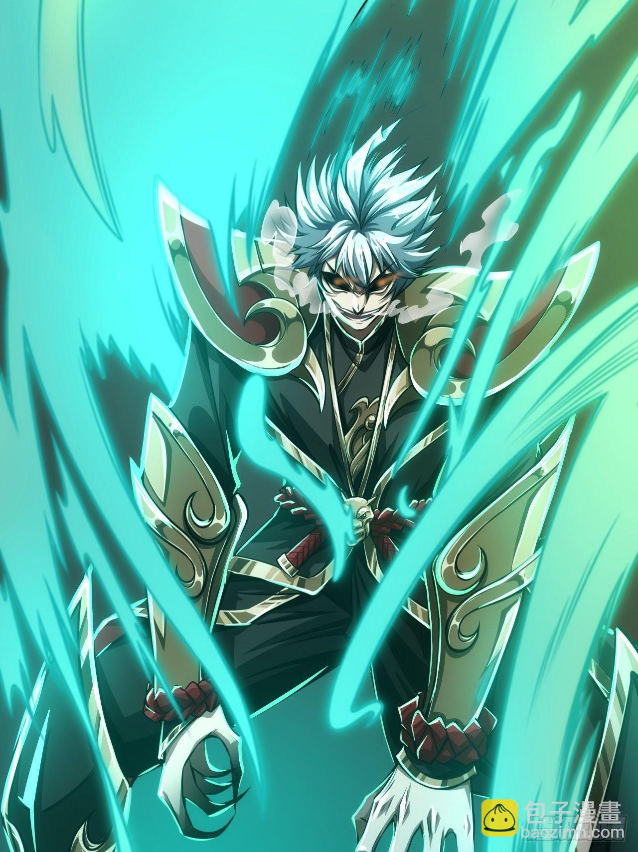 71话 缺心眼很可怕(1/2)-第72话