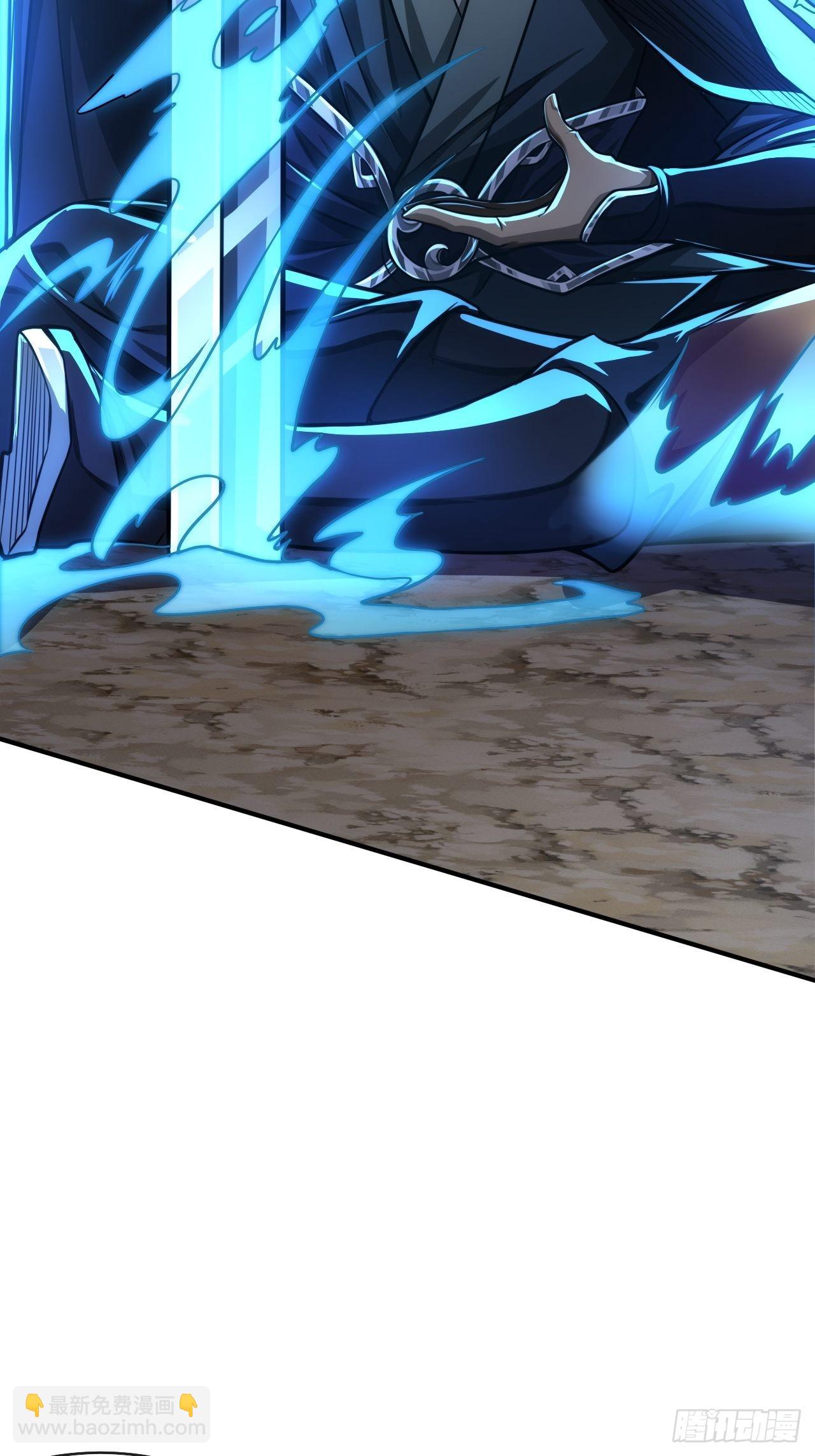 71话 缺心眼很可怕(1/2)-第72话