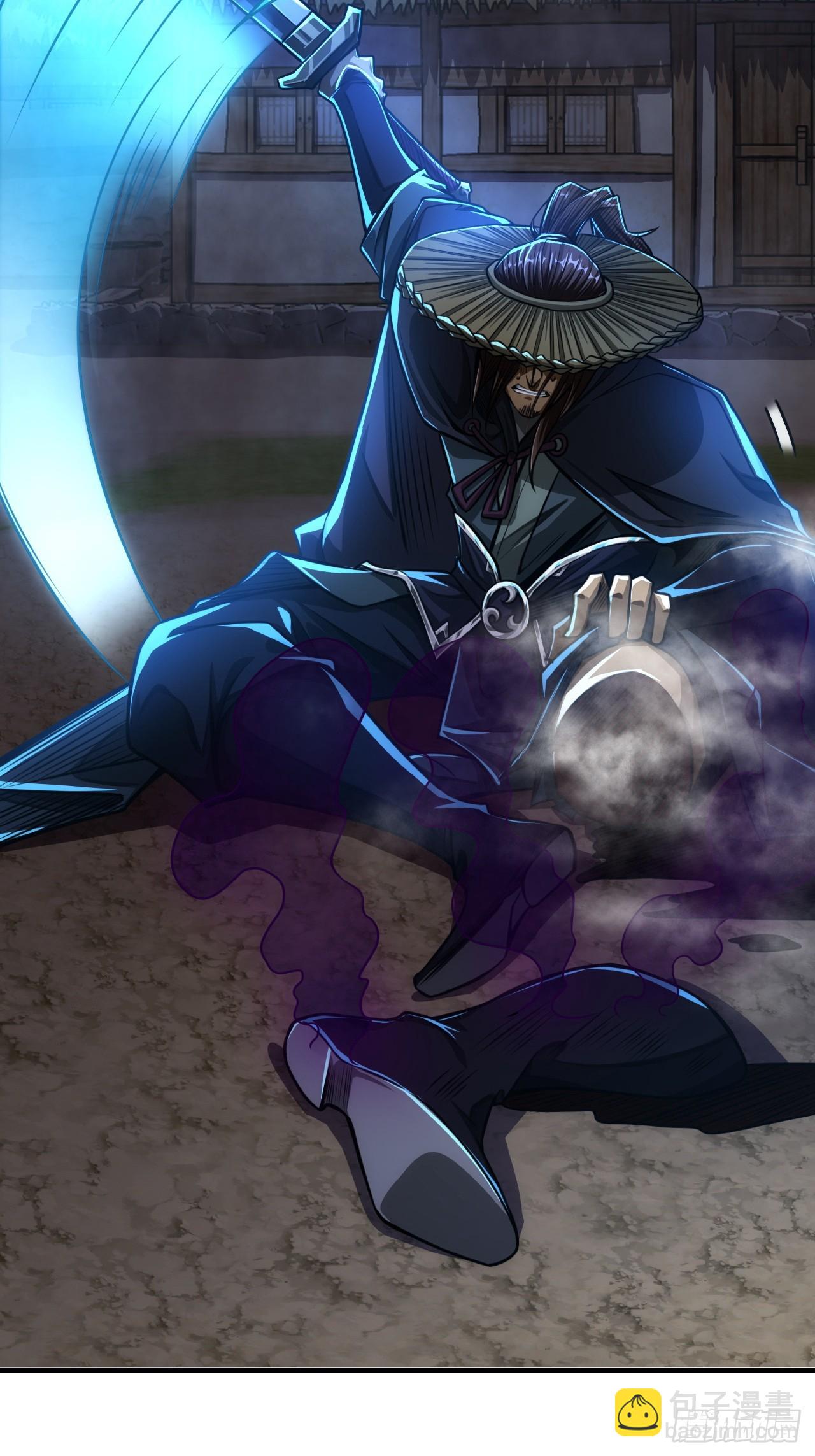 71话 缺心眼很可怕(1/2)-第72话