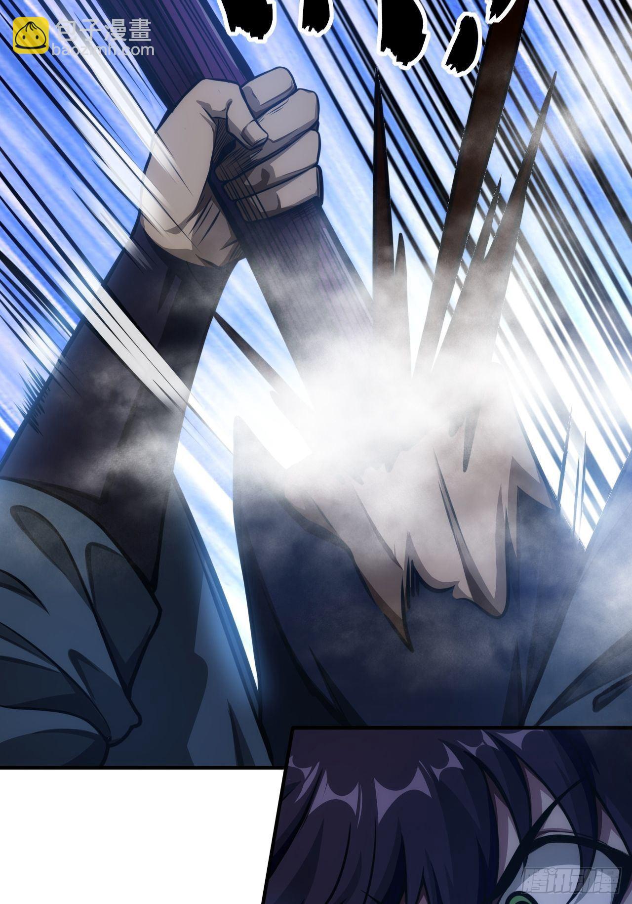 71话 缺心眼很可怕(1/2)-第72话